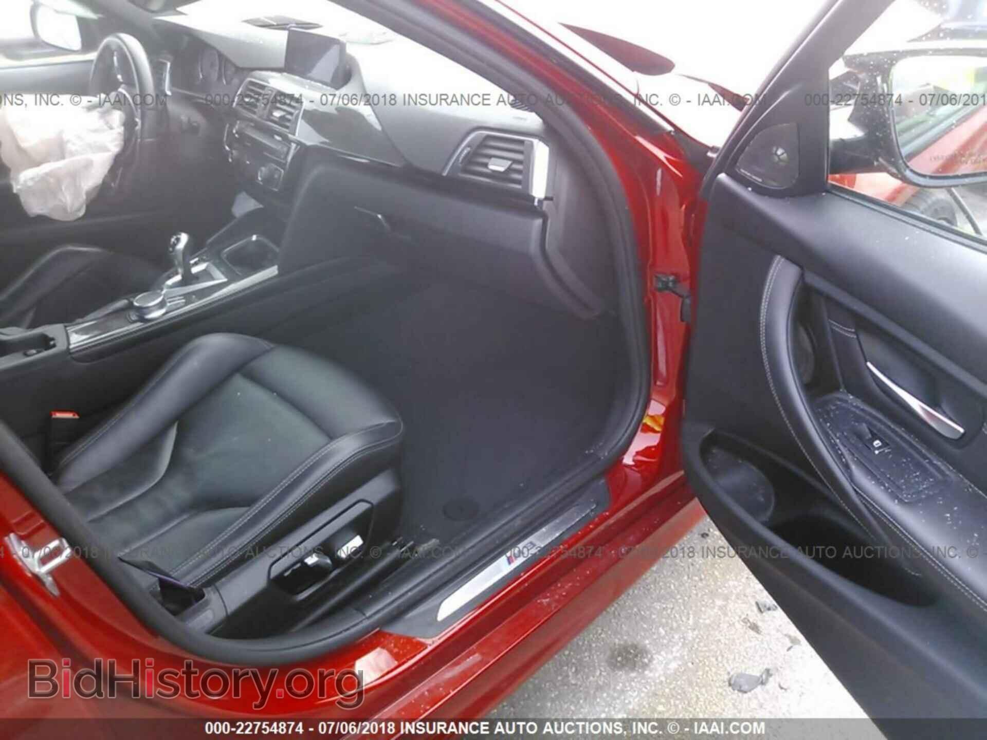 2017 Bmw M3 - VIN: WBS8M9C3XH5G85362 - Фото 5