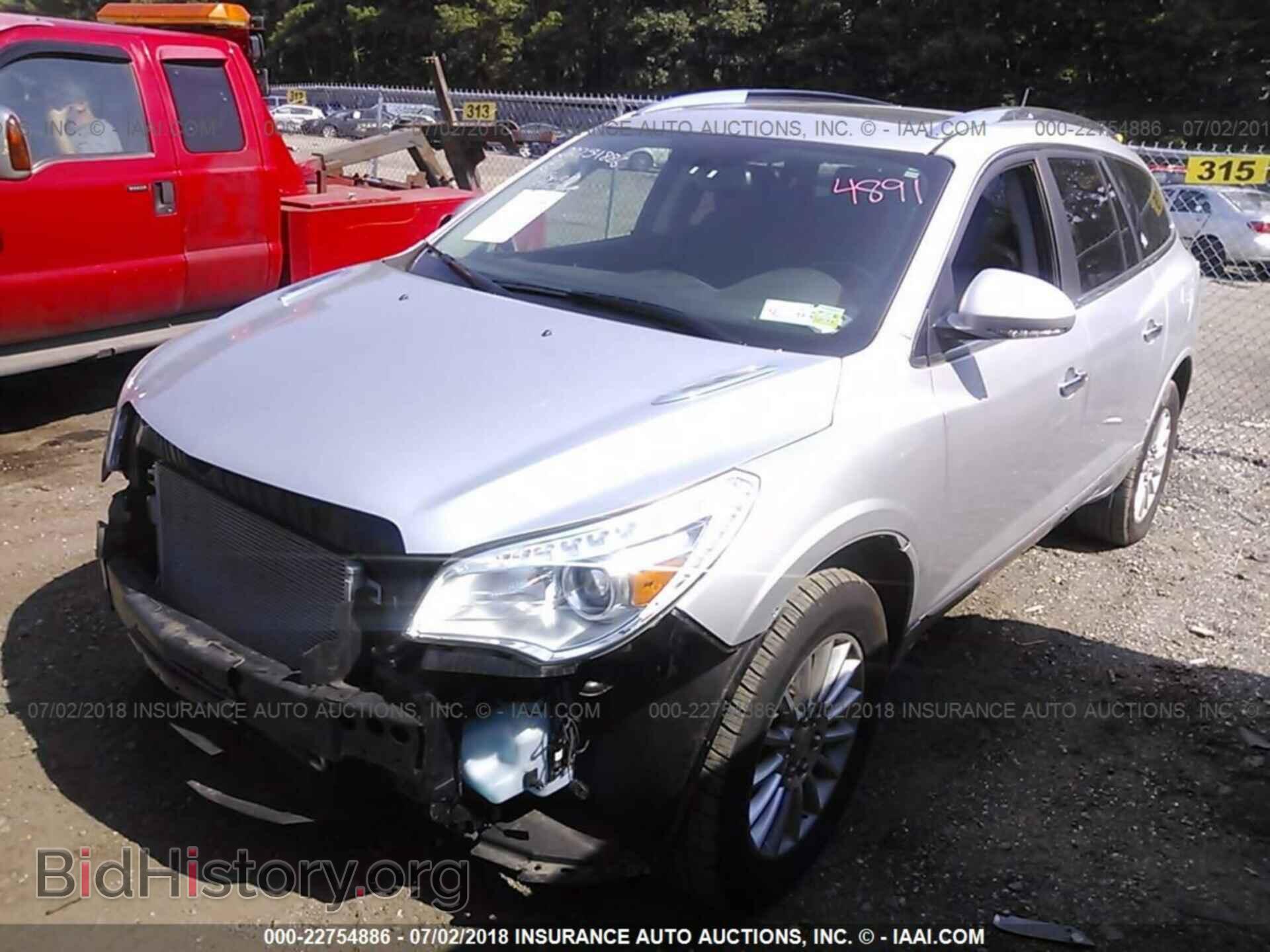 2017 Buick Enclave - VIN: 5GAKVBKD9HJ300875 - Photo 2