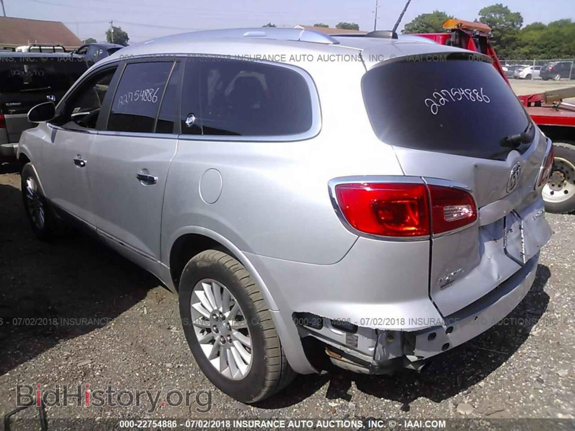 2017 Buick Enclave - VIN: 5GAKVBKD9HJ300875 - Photo 3