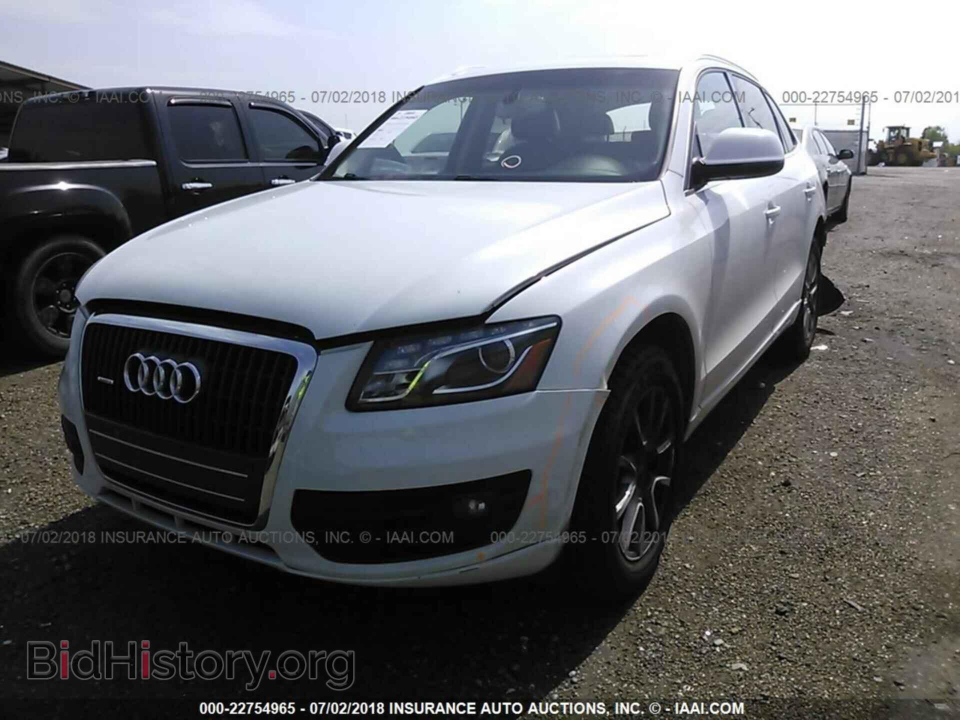 2012 Audi Q5 - VIN: WA1LFAFP7CA093677 - Photo 2