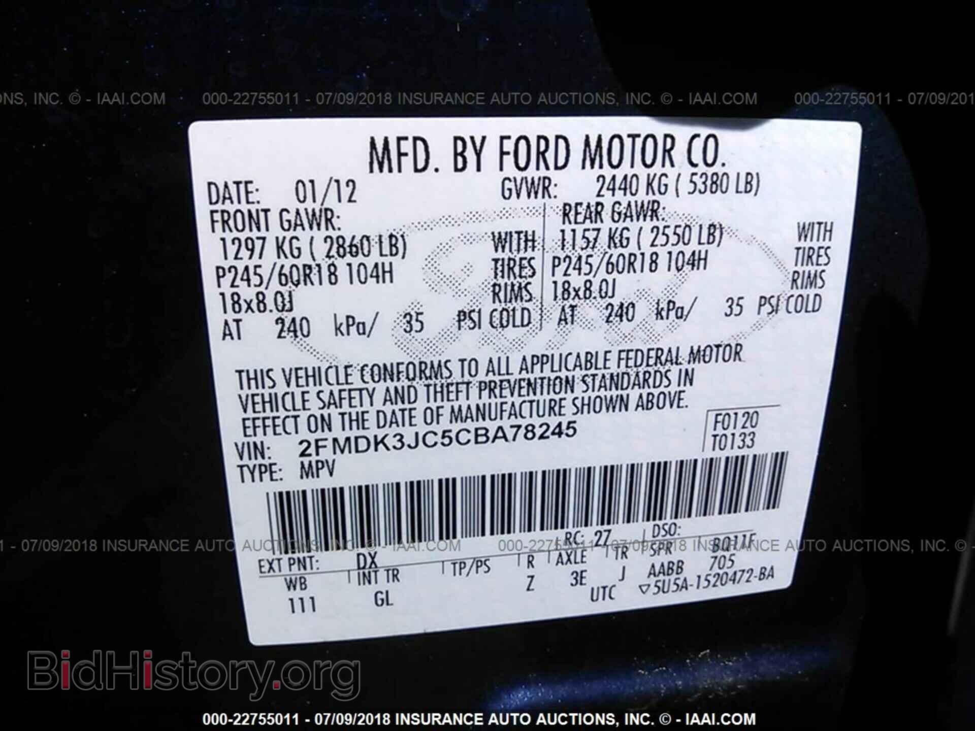2012 Ford Edge - VIN: 2FMDK3JC5CBA78245 - Фото 9