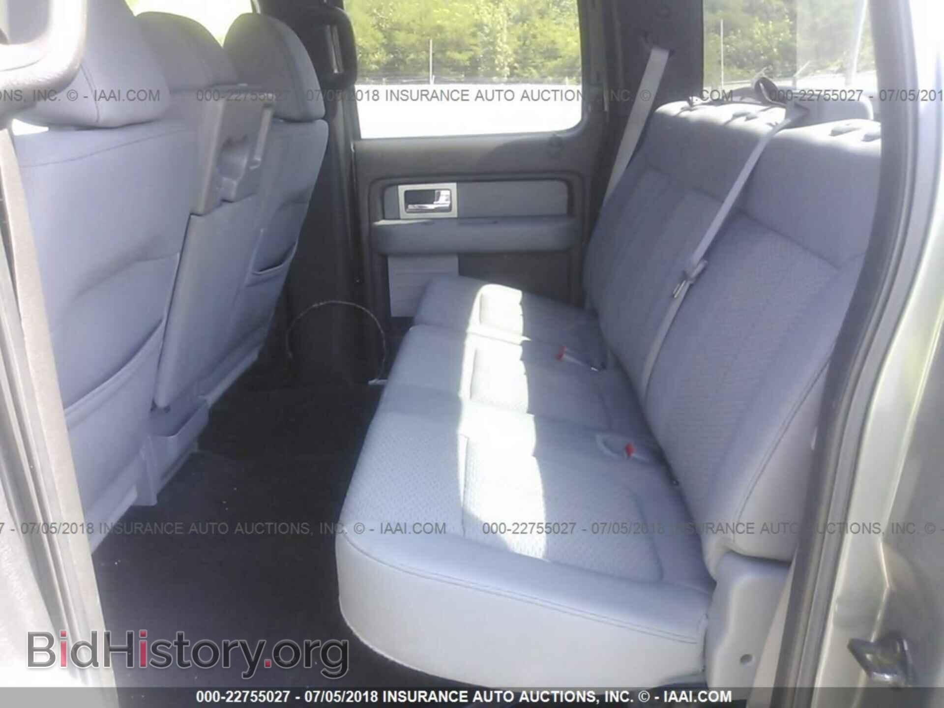 2011 Ford F150 - VIN: 1FTFW1EF8BKD94205 - Фото 8