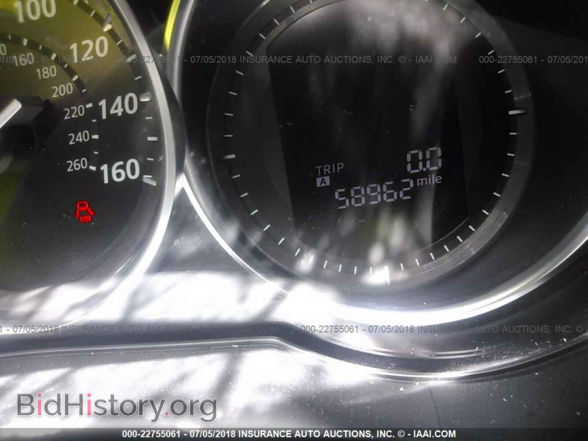 2015 Mazda Cx-5 - VIN: JM3KE4CY4F0452746 - Фото 7