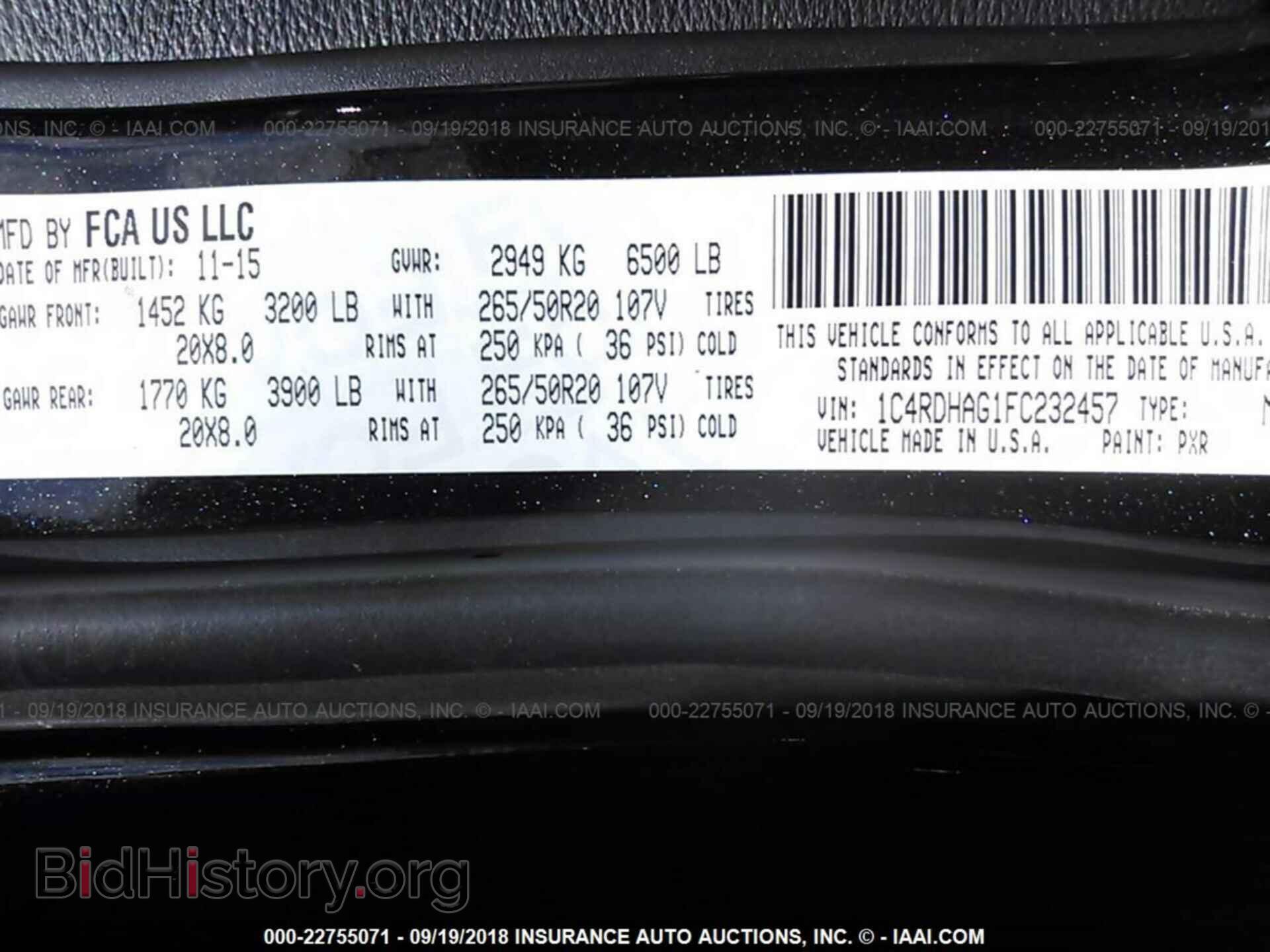 2015 Dodge Durango - VIN: 1C4RDHAG1FC232457 - Фото 9