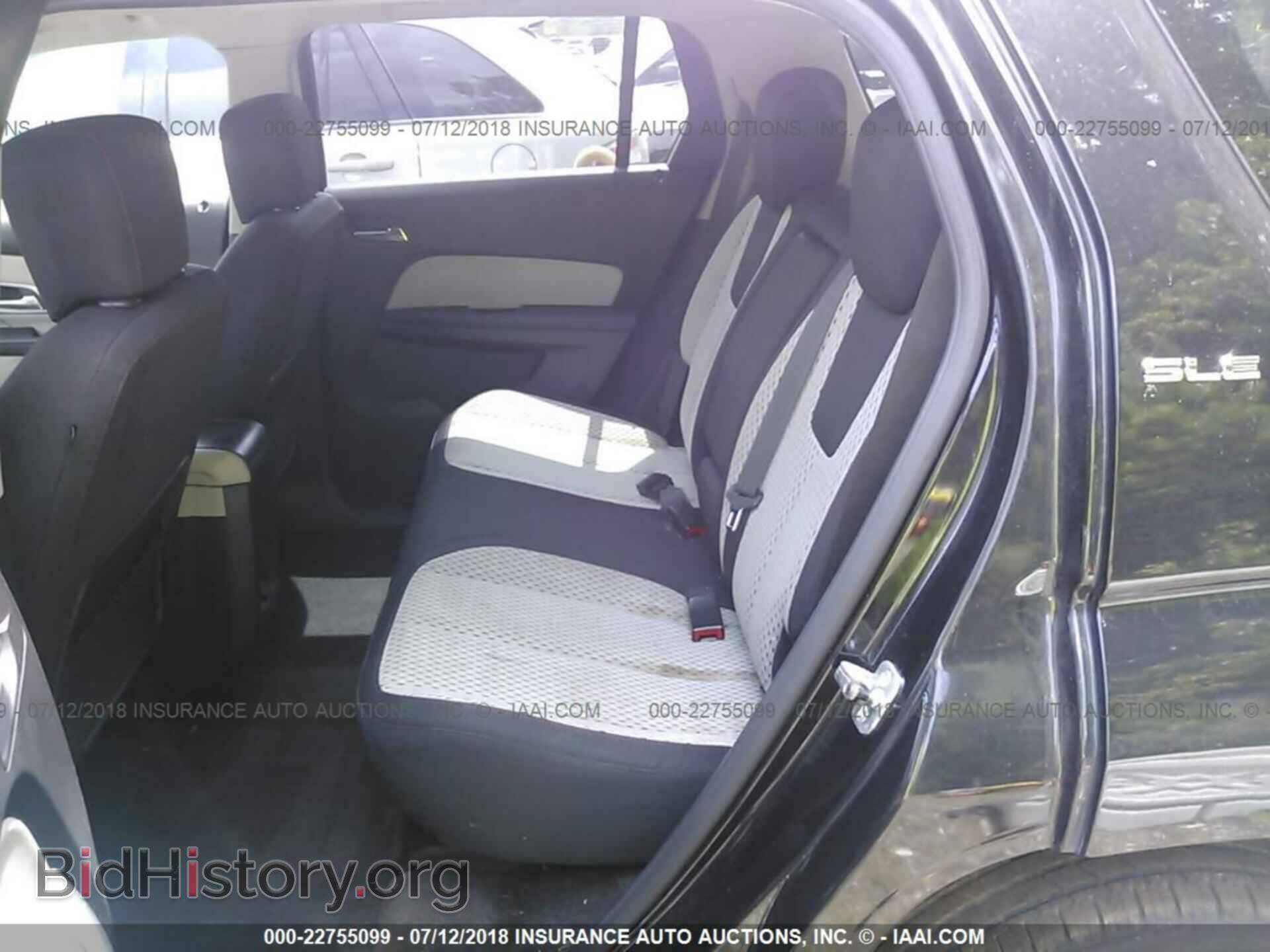 2011 Gmc Terrain - VIN: 2CTALMEC7B6278690 - Photo 8