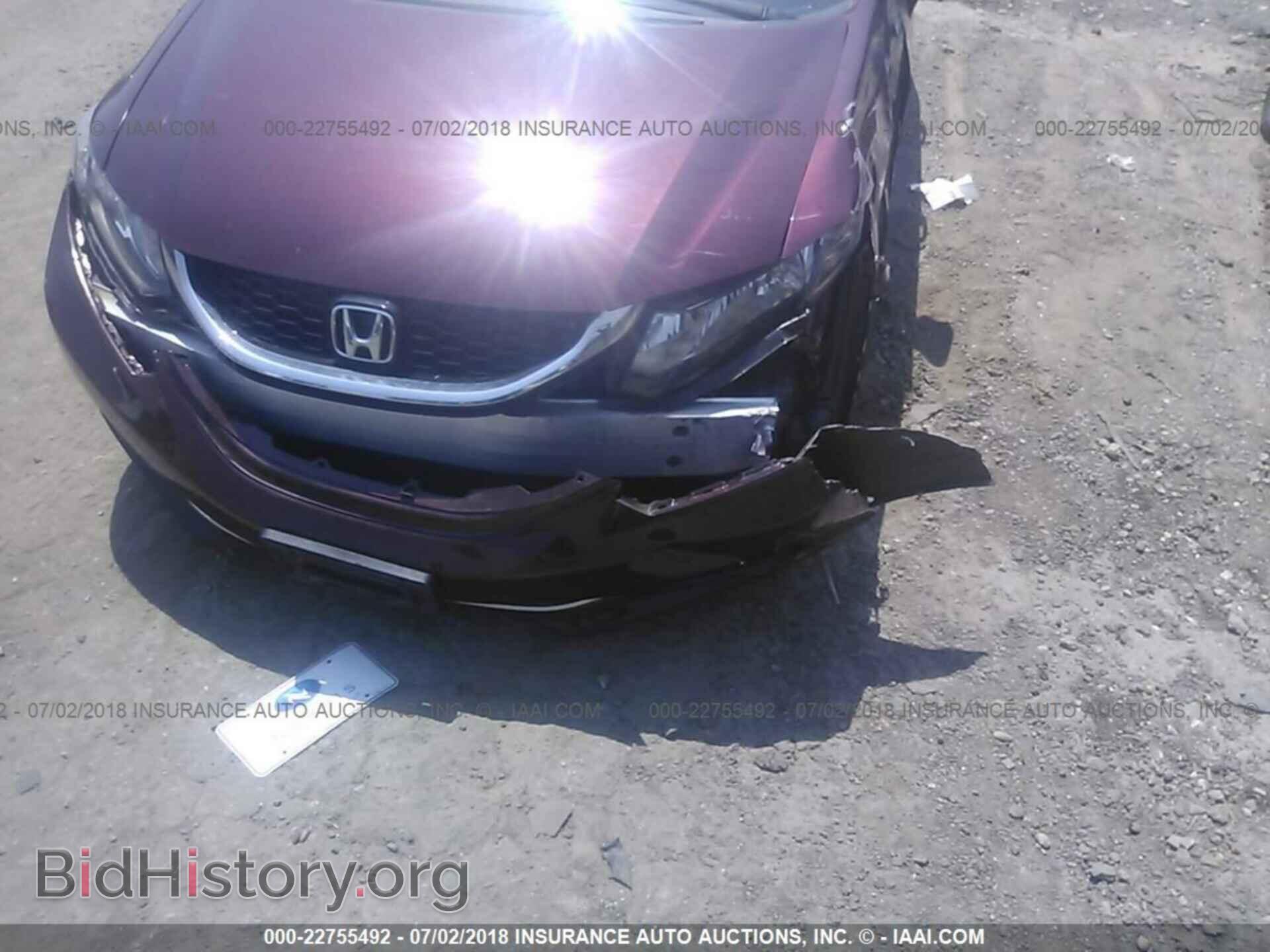 2014 Honda Civic - VIN: 19XFB2F94EE233383 - Фото 6