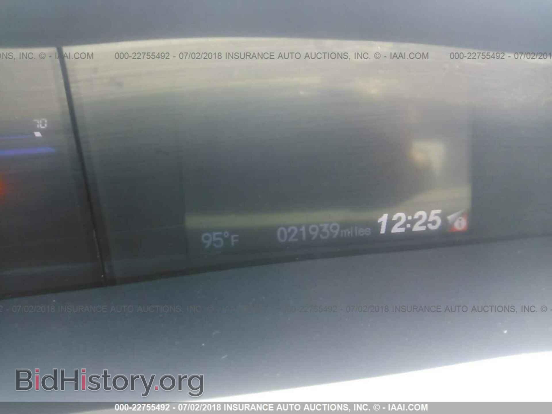 2014 Honda Civic - VIN: 19XFB2F94EE233383 - Фото 7