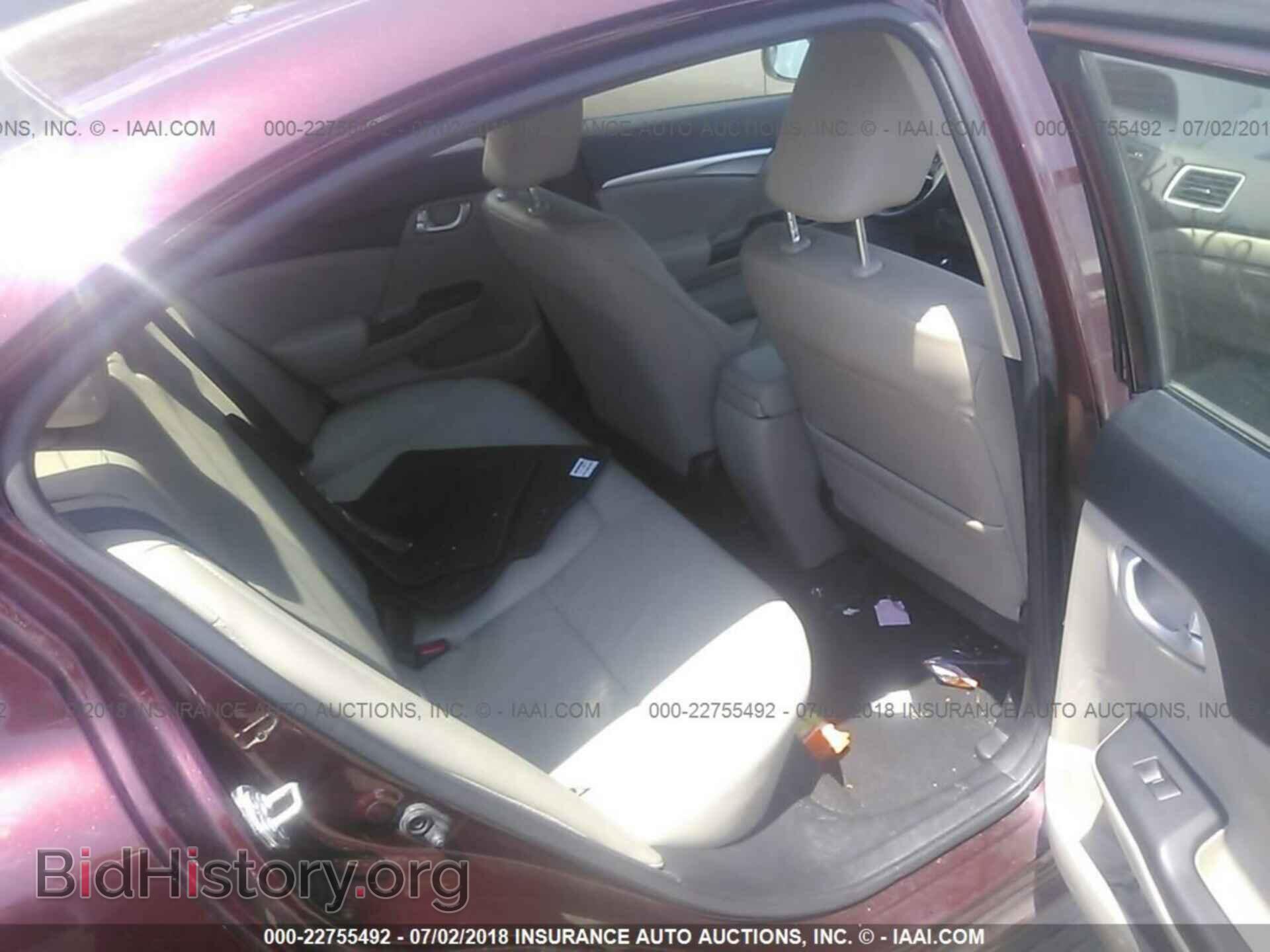 2014 Honda Civic - VIN: 19XFB2F94EE233383 - Фото 8
