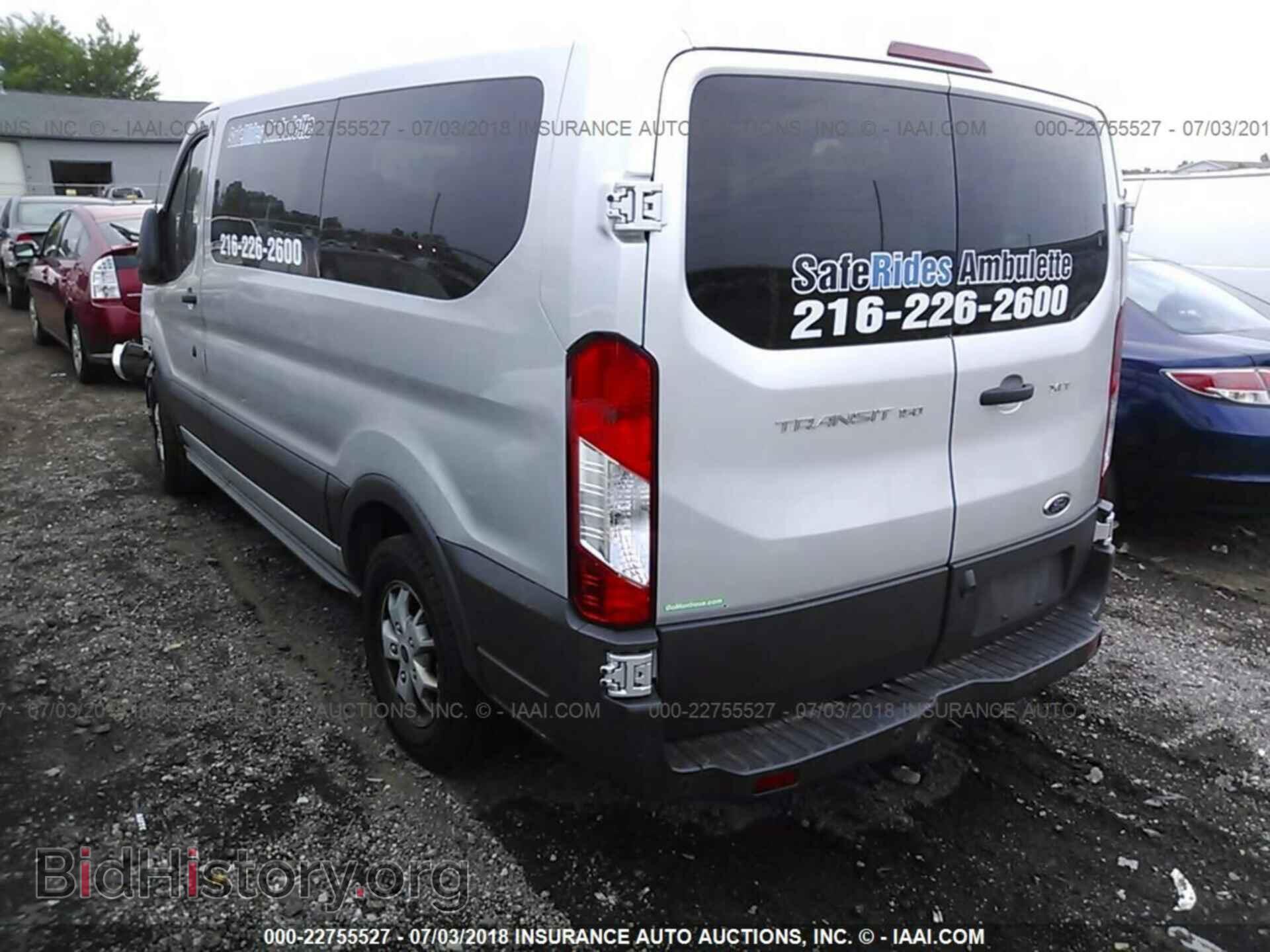 2015 Ford Transit - VIN: 1FMZK1YM4FKA91698 - Фото 3
