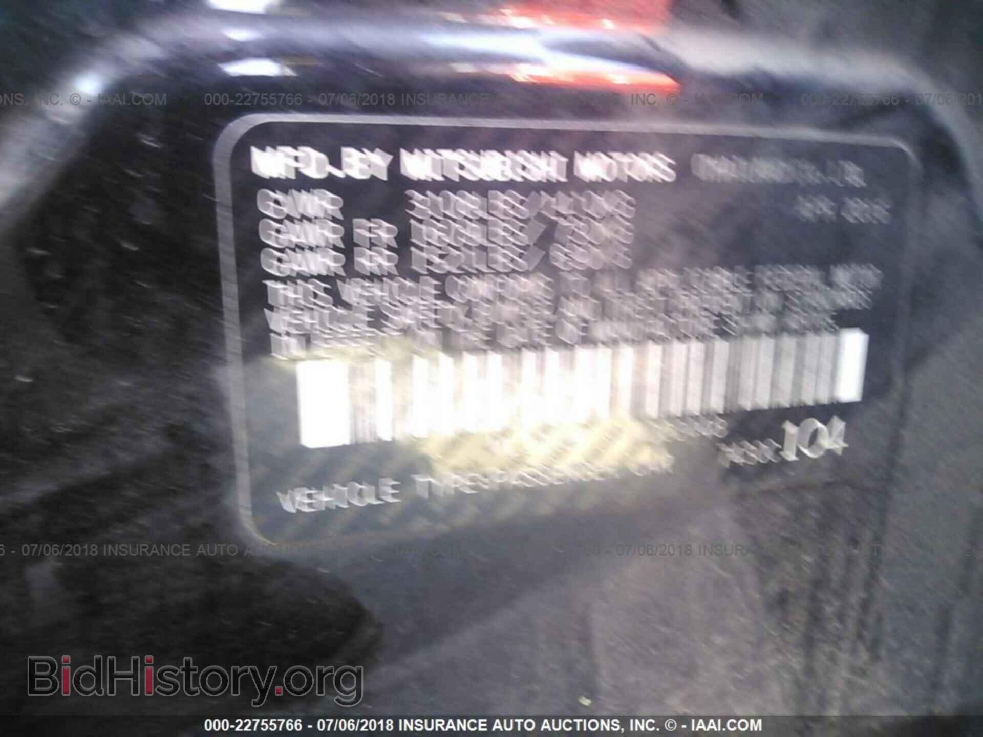 2017 Mitsubishi Mirage - VIN: ML32F3FJ1HH003448 - Фото 9
