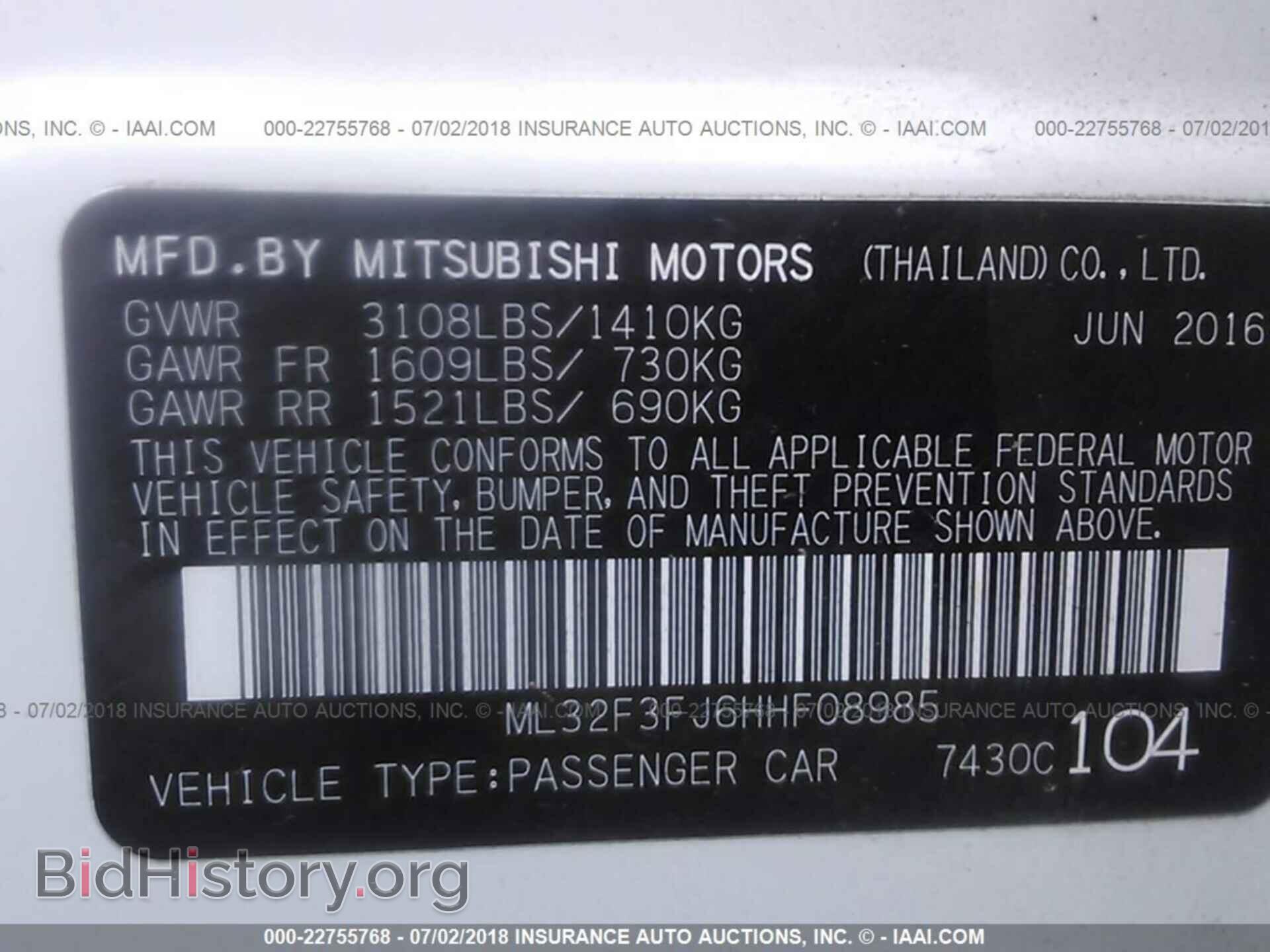 2017 Mitsubishi Mirage - VIN: ML32F3FJ6HHF08985 - Фото 9