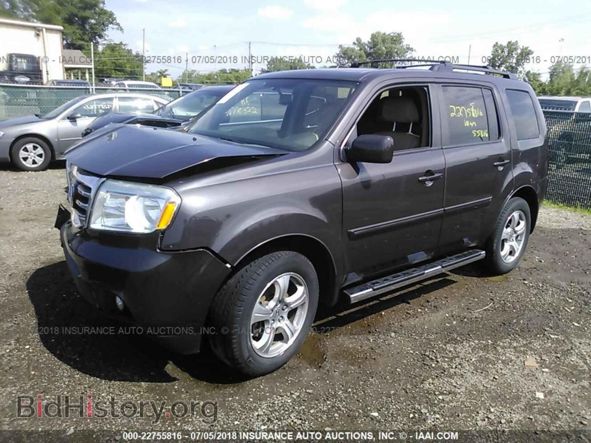 2013 Honda Pilot - VIN: 5FNYF3H52DB021006 - Photo 2
