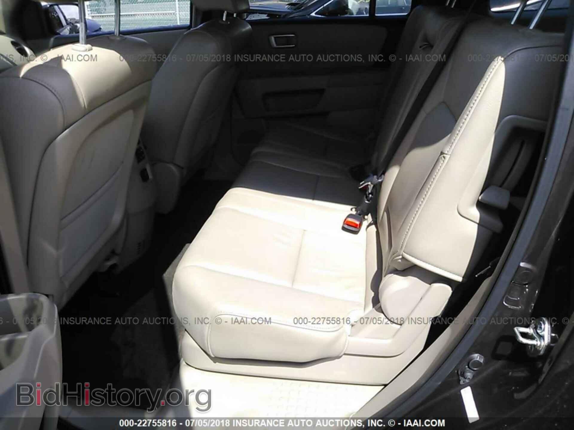 2013 Honda Pilot - VIN: 5FNYF3H52DB021006 - Photo 8