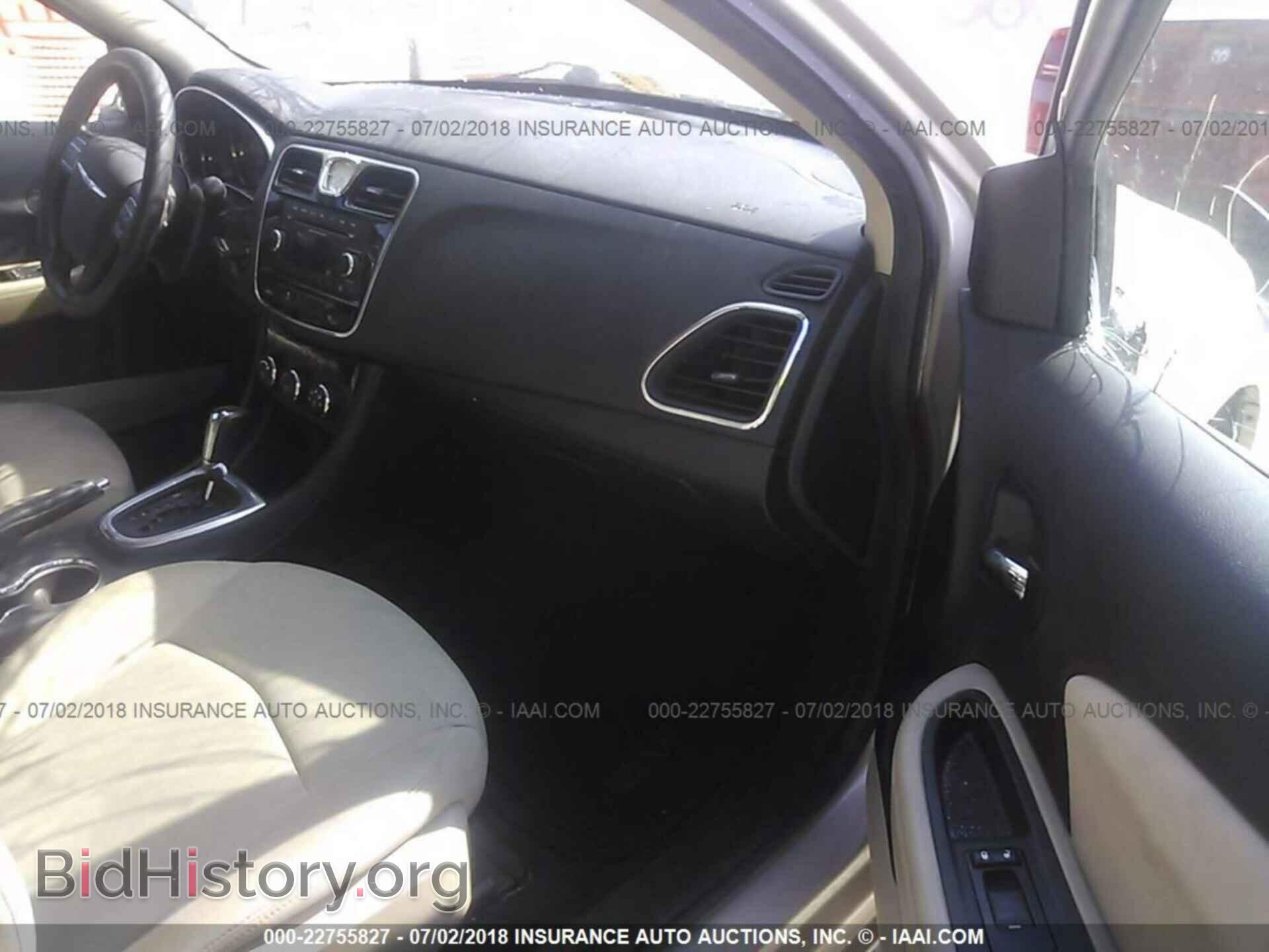 2013 Chrysler 200 - VIN: 1C3CCBAB1DN733820 - Photo 5