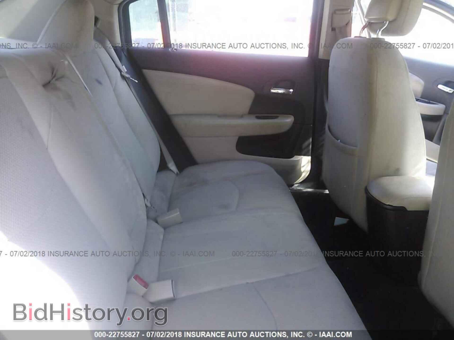 2013 Chrysler 200 - VIN: 1C3CCBAB1DN733820 - Photo 8