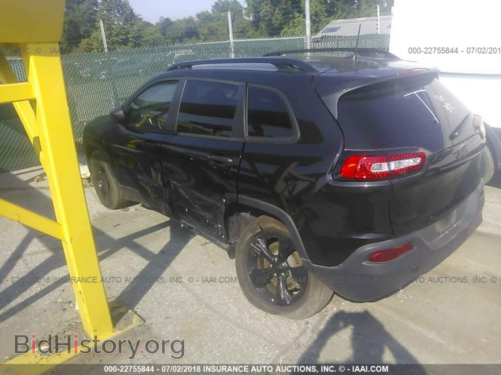 2017 Jeep Cherokee - VIN: 1C4PJMAB4HW567694 - Photo 3