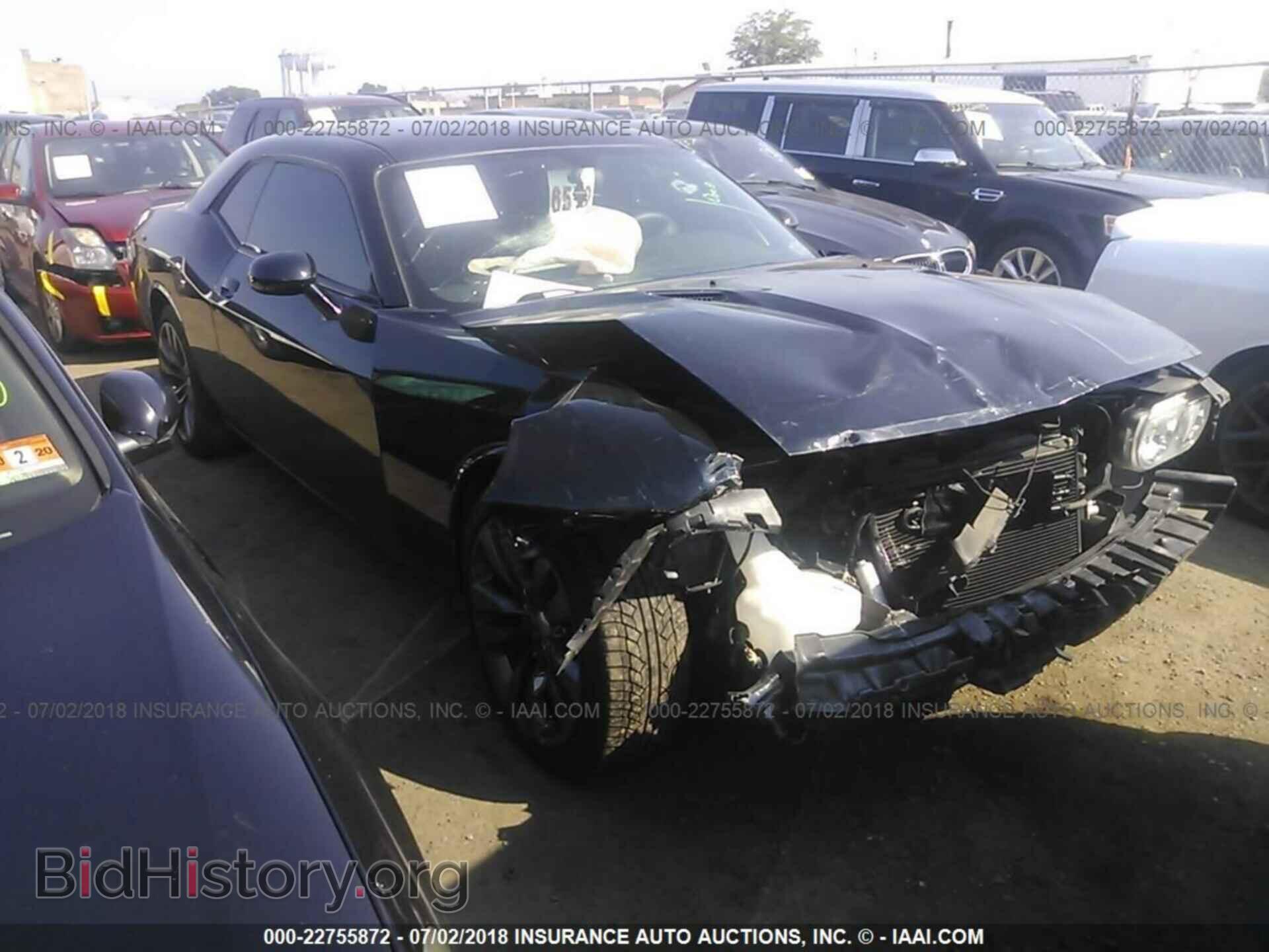 Photo 2C3CDYDJ0EH104790 - Dodge Challenger 2014