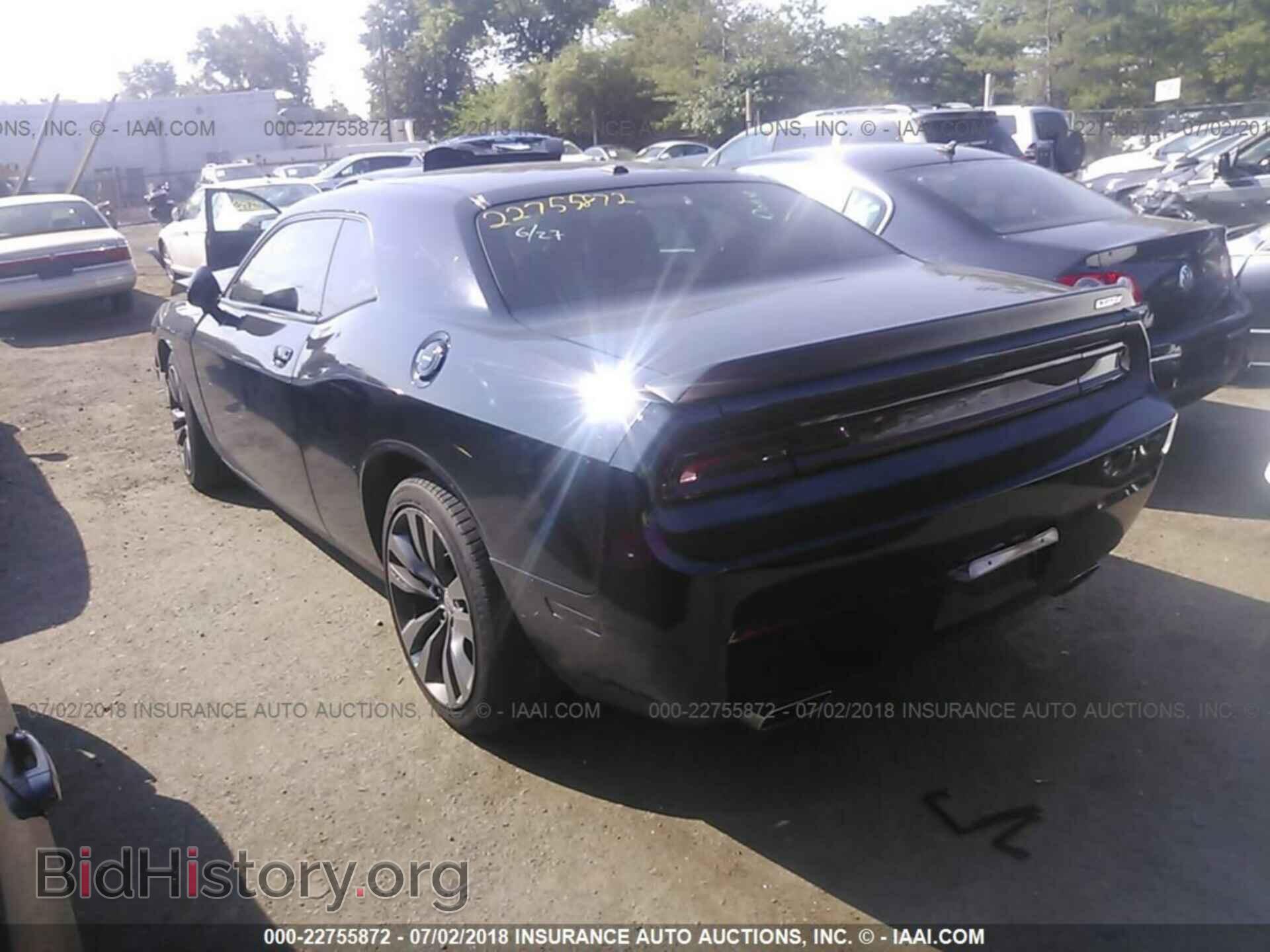 2014 Dodge Challenger - VIN: 2C3CDYDJ0EH104790 - Фото 3