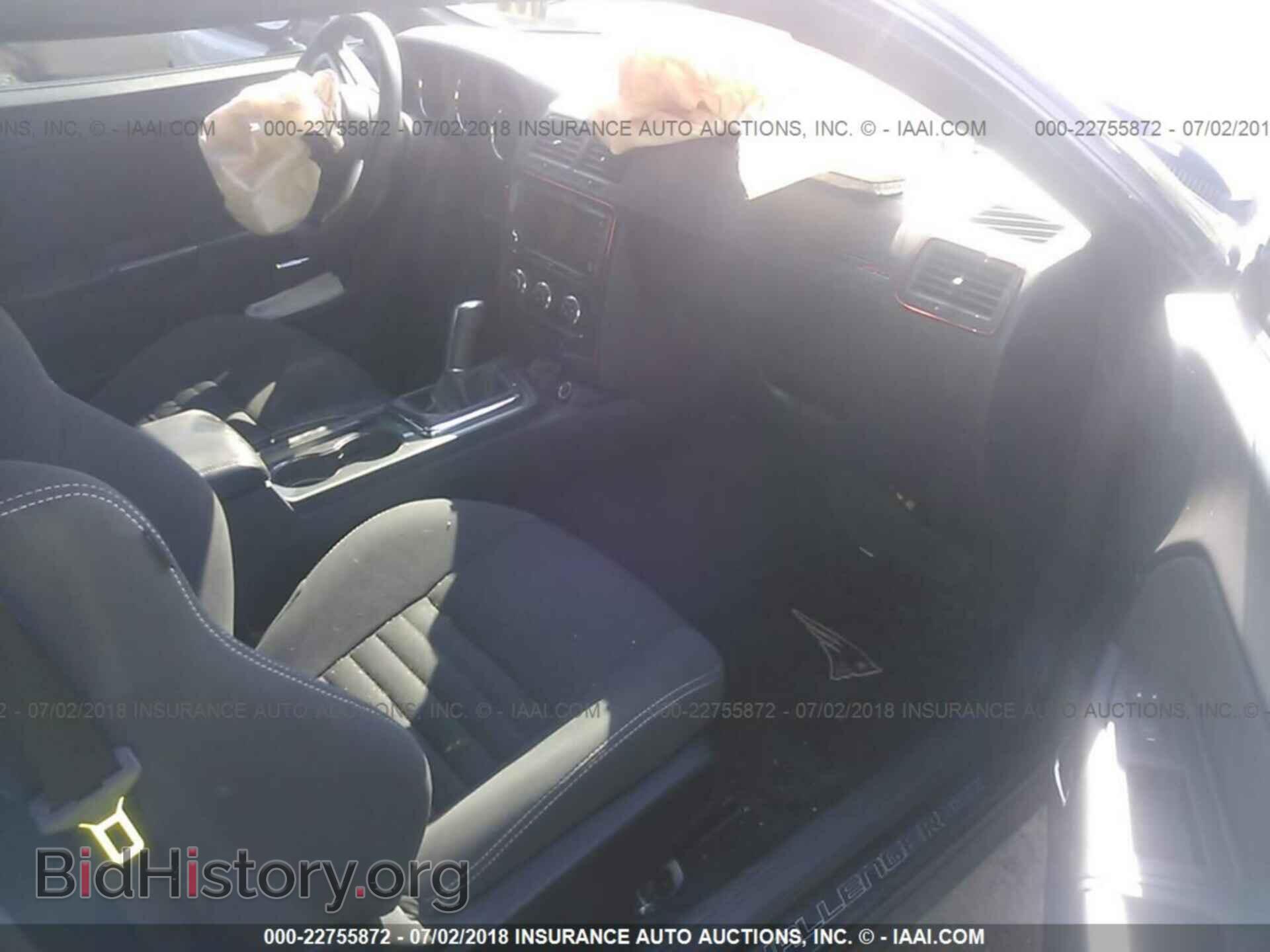 2014 Dodge Challenger - VIN: 2C3CDYDJ0EH104790 - Фото 5