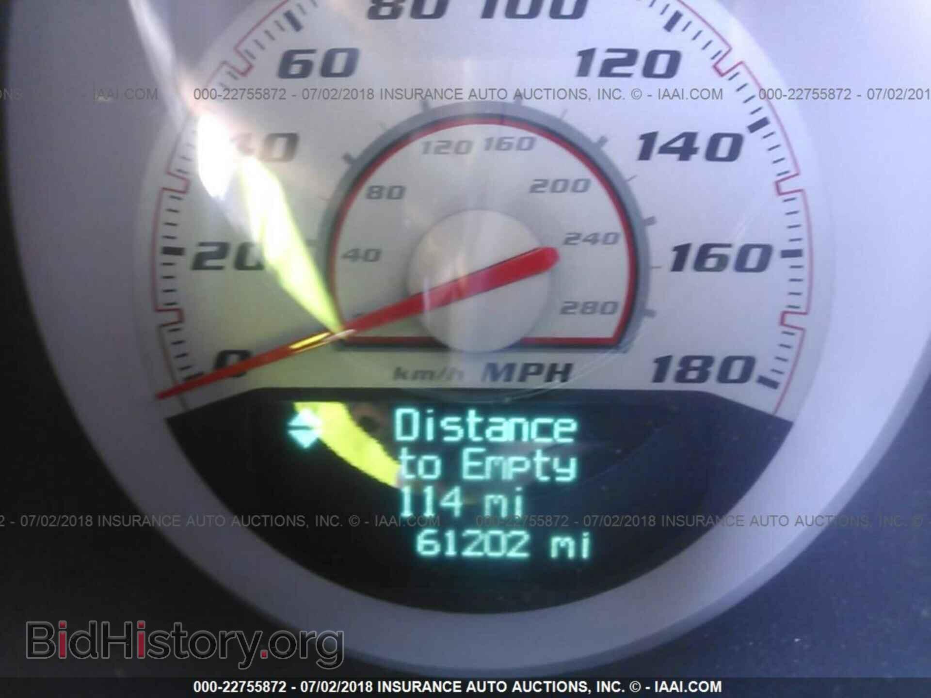 2014 Dodge Challenger - VIN: 2C3CDYDJ0EH104790 - Фото 7