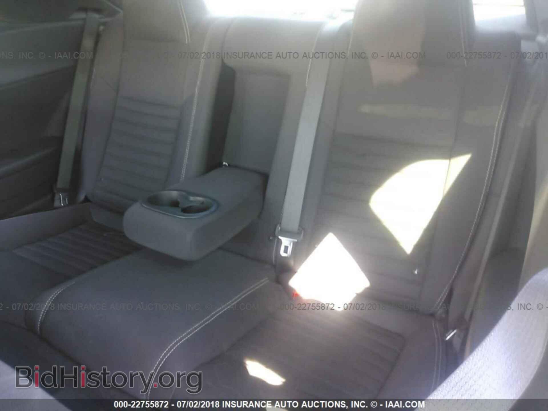 2014 Dodge Challenger - VIN: 2C3CDYDJ0EH104790 - Фото 8