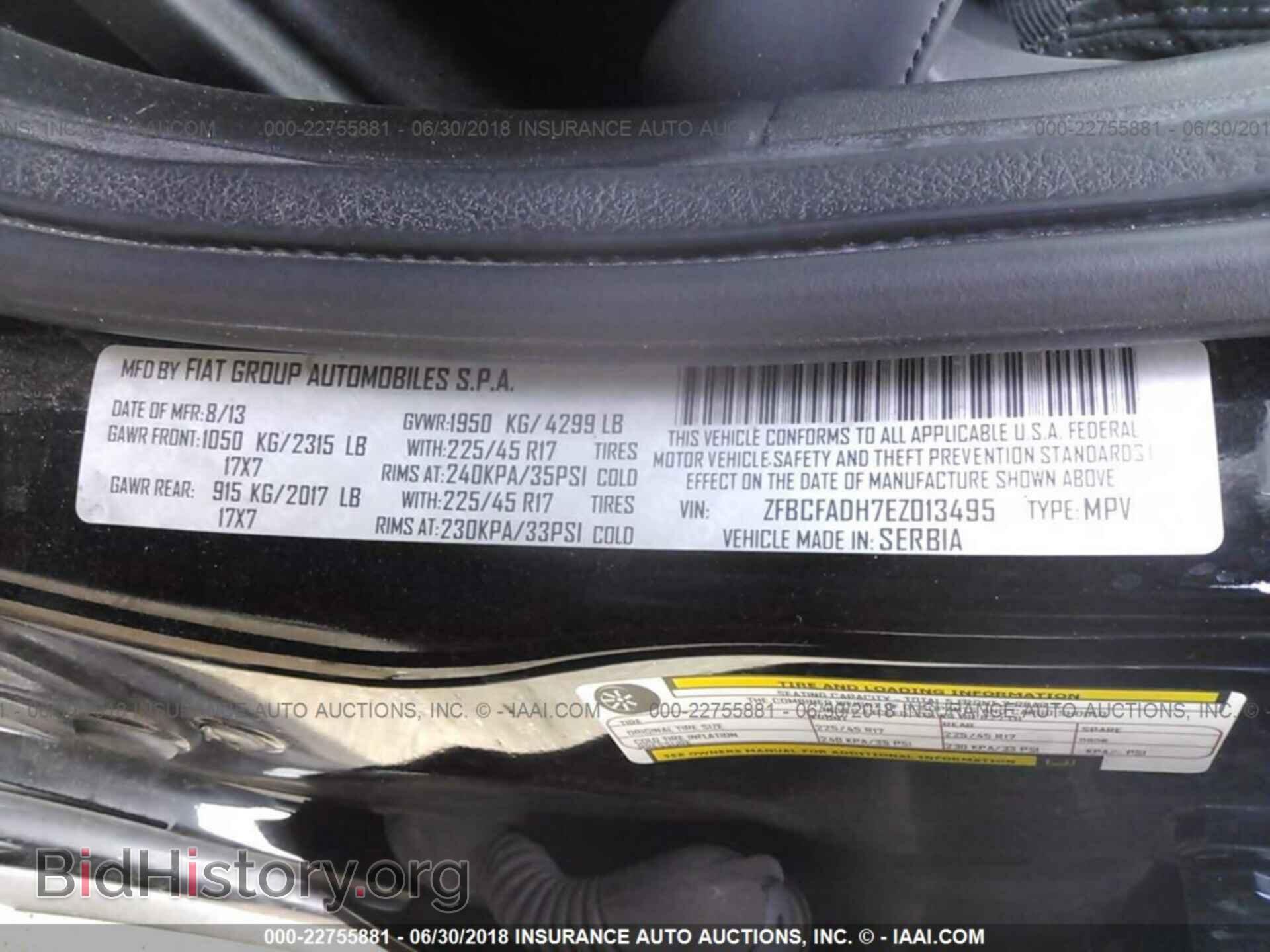 2014 Fiat 500l - VIN: ZFBCFADH7EZ013495 - Фото 9