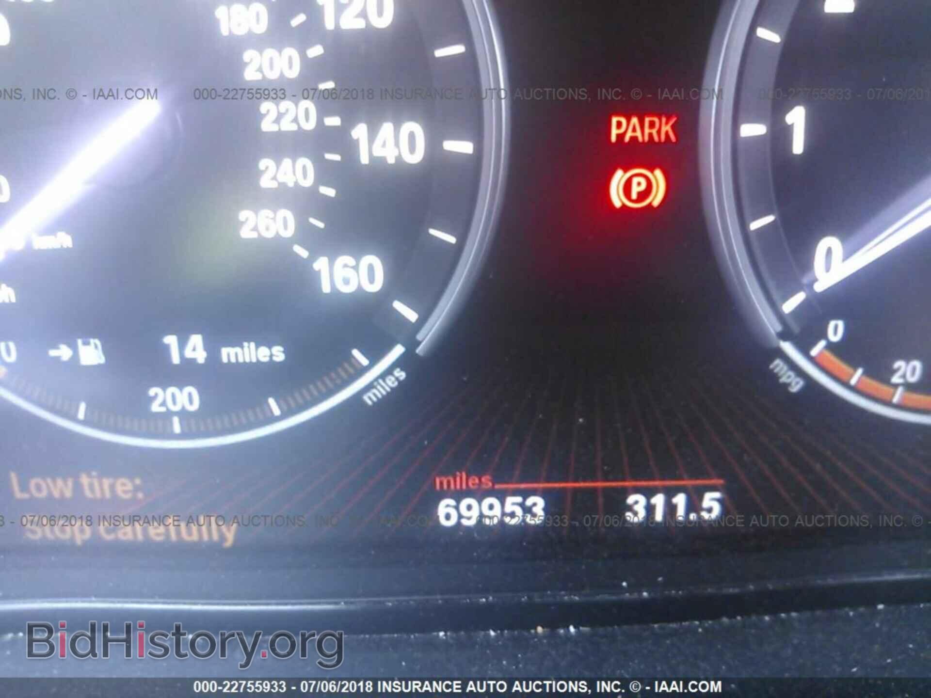 2012 Bmw 750 - VIN: WBAKC8C50CC434795 - Фото 7