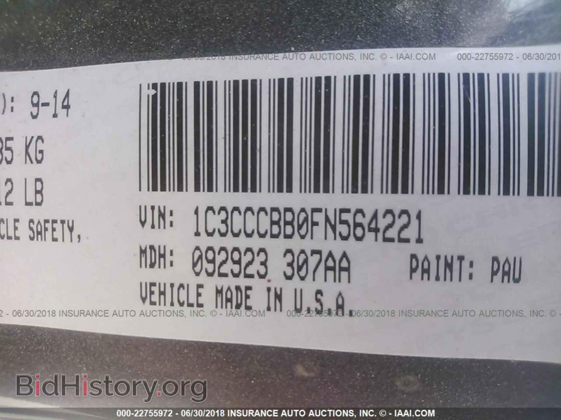 2015 Chrysler 200 - VIN: 1C3CCCBB0FN564221 - Photo 9