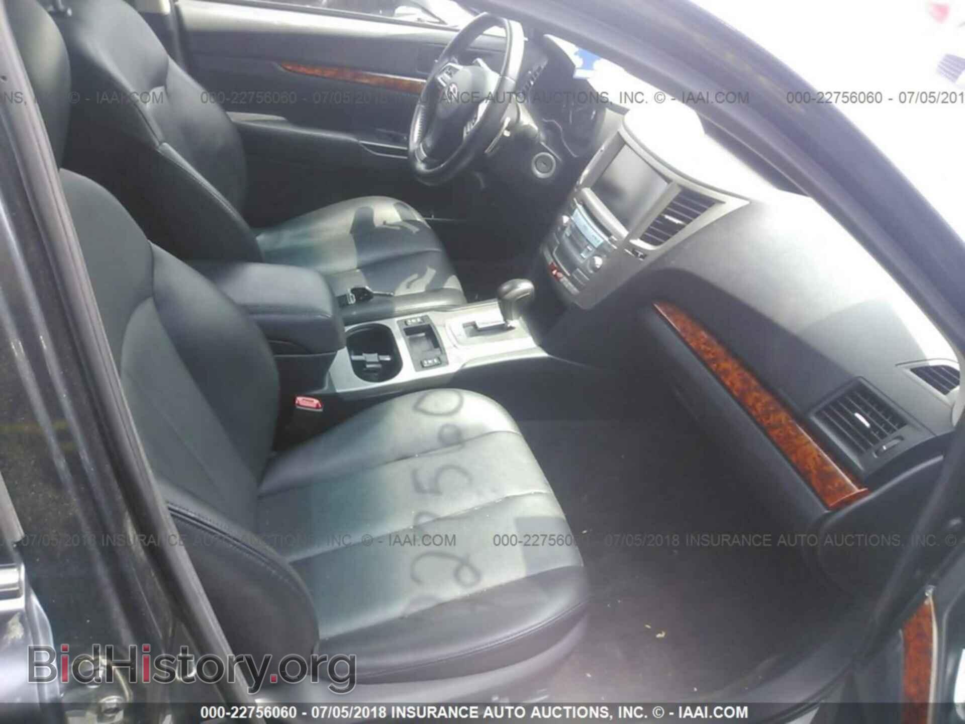 2012 Subaru Outback - VIN: 4S4BRCLC0C3244364 - Photo 5