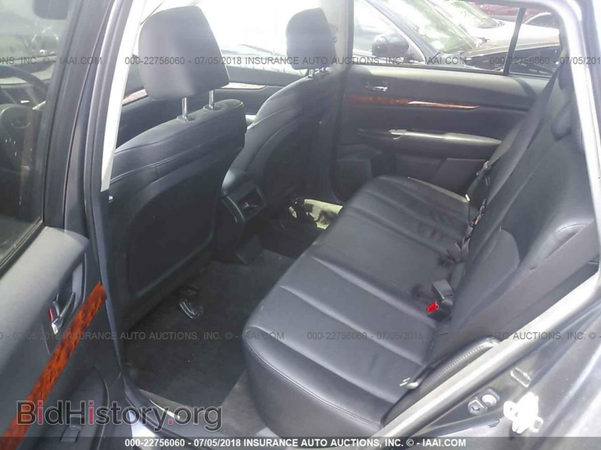 2012 Subaru Outback - VIN: 4S4BRCLC0C3244364 - Photo 8