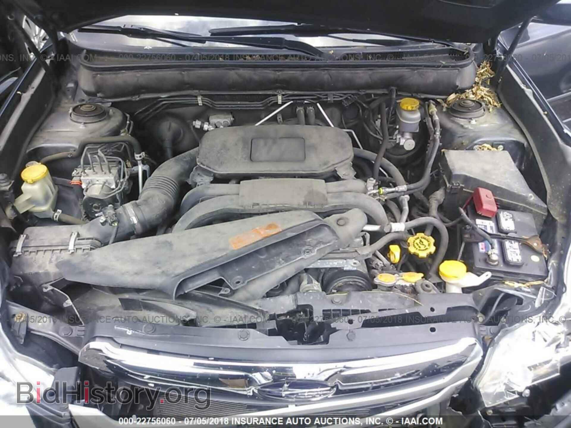 2012 Subaru Outback - VIN: 4S4BRCLC0C3244364 - Photo 10
