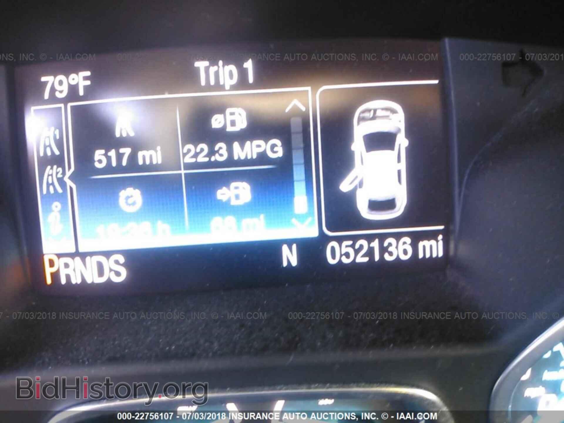 2013 Ford Escape - VIN: 1FMCU9HX2DUA33390 - Фото 7