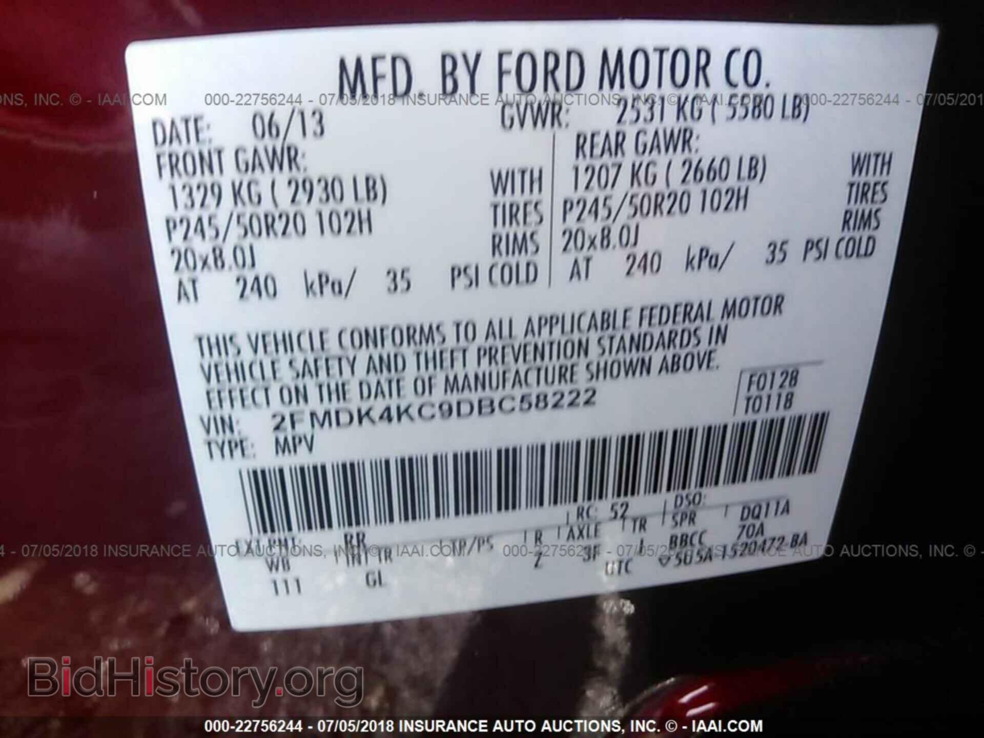 2013 Ford Edge - VIN: 2FMDK4KC9DBC58222 - Photo 9