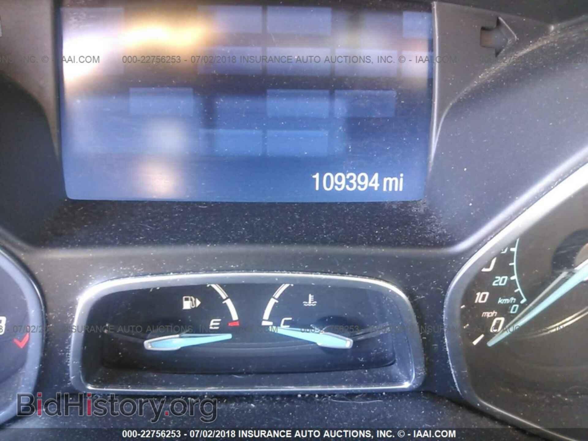 2012 Ford Focus - VIN: 1FAHP3M28CL257539 - Photo 7