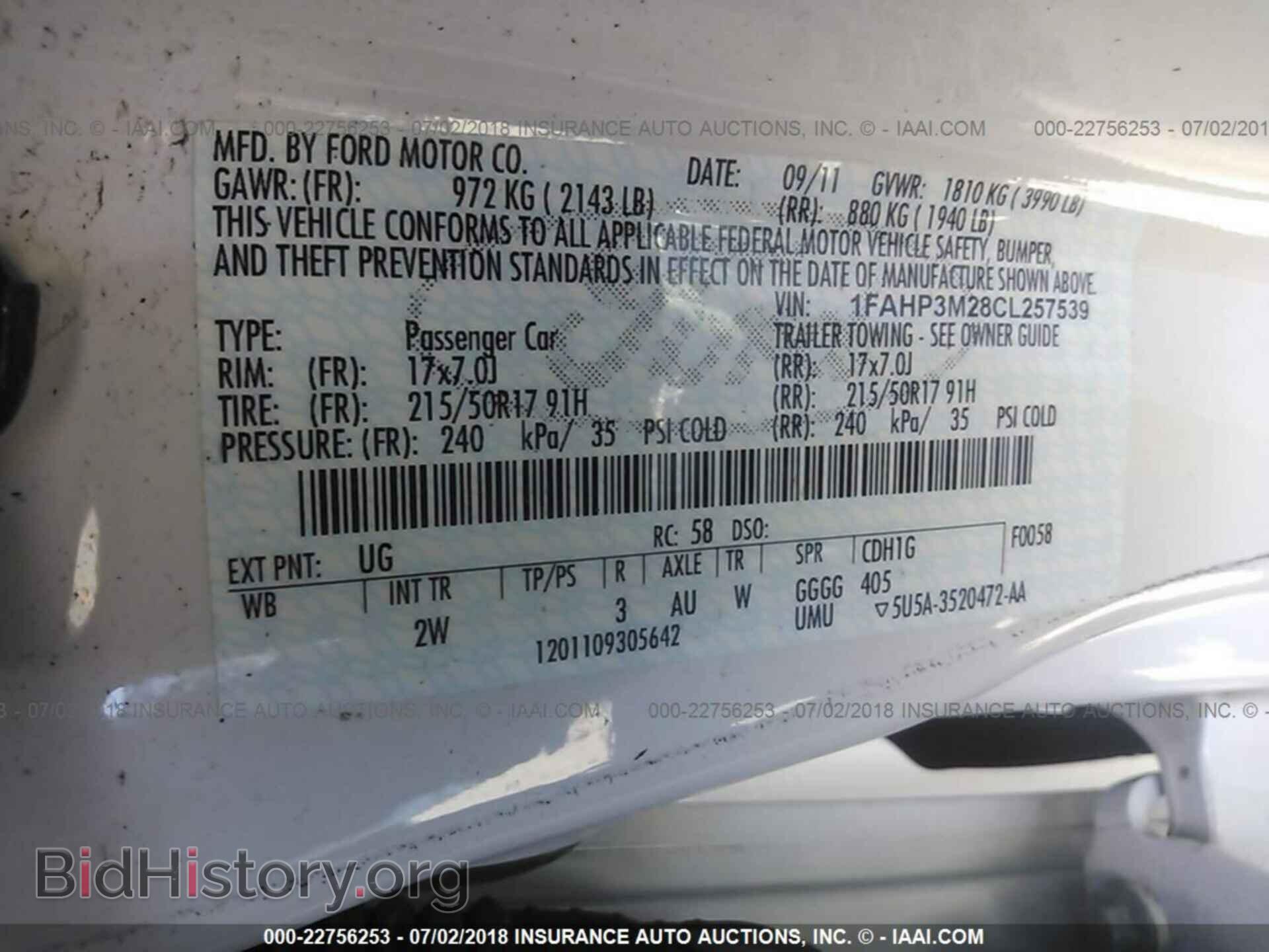 2012 Ford Focus - VIN: 1FAHP3M28CL257539 - Photo 9