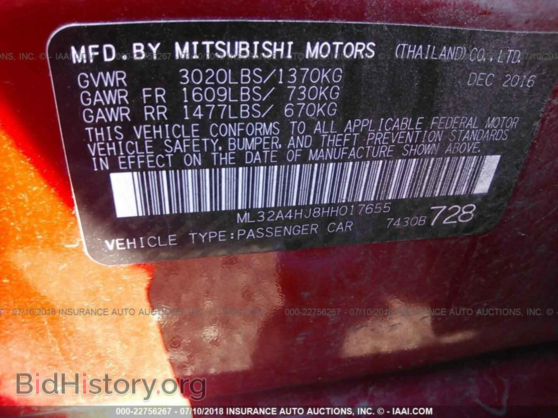 2017 Mitsubishi Mirage - VIN: ML32A4HJ8HH017655 - Фото 9