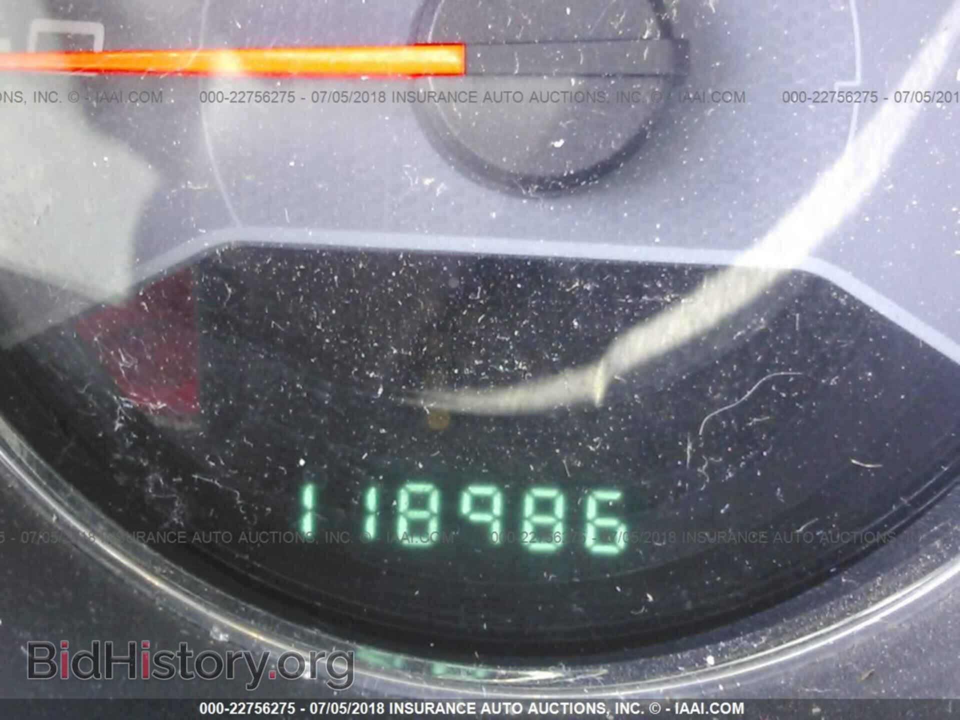 2012 Dodge Avenger - VIN: 1C3CDZAB6CN237741 - Photo 7