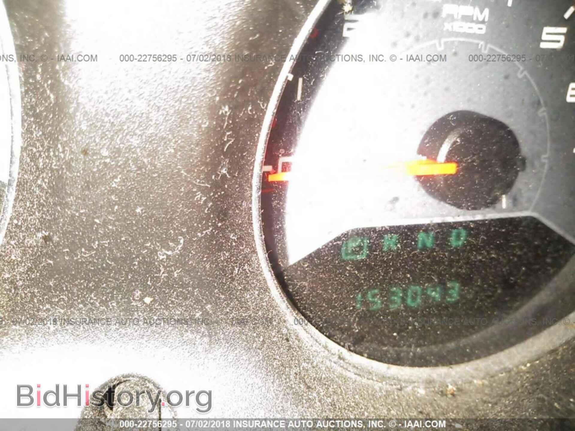 2013 Dodge Avenger - VIN: 1C3CDZAB2DN534989 - Фото 7