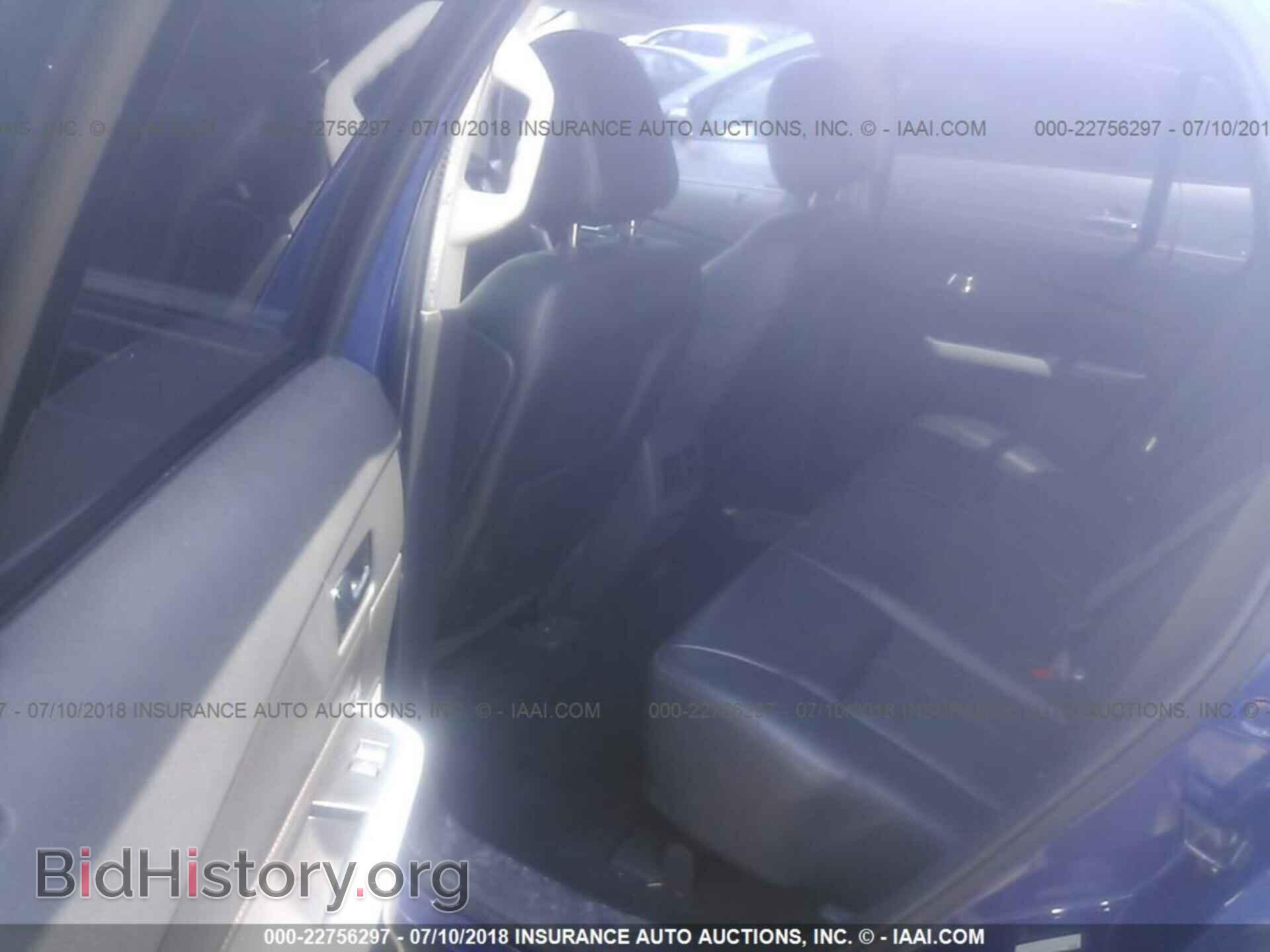 2014 Ford Edge - VIN: 2FMDK4KC5EBB16242 - Фото 8