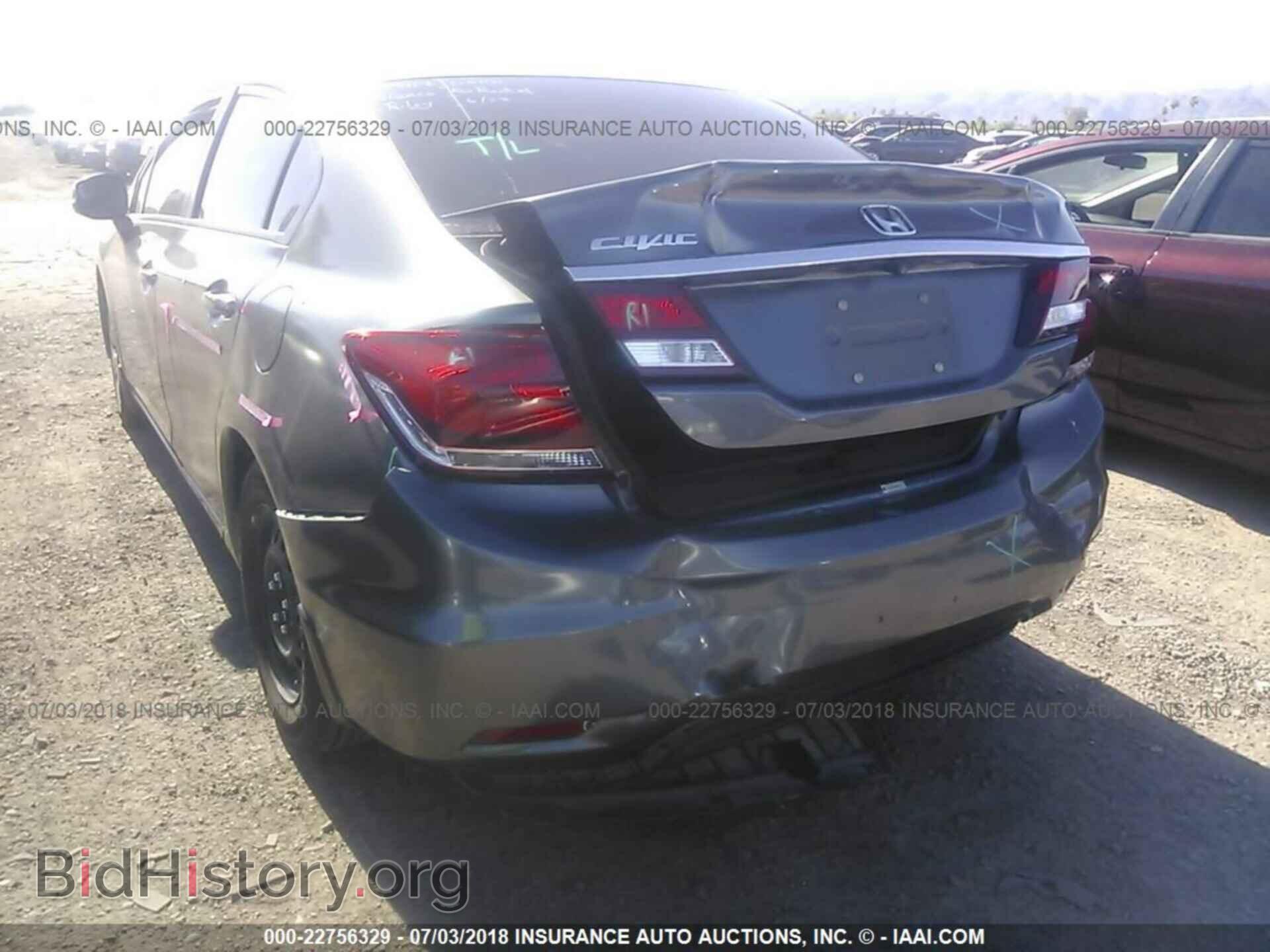 2013 Honda Civic - VIN: 19XFB2F52DE045537 - Фото 6