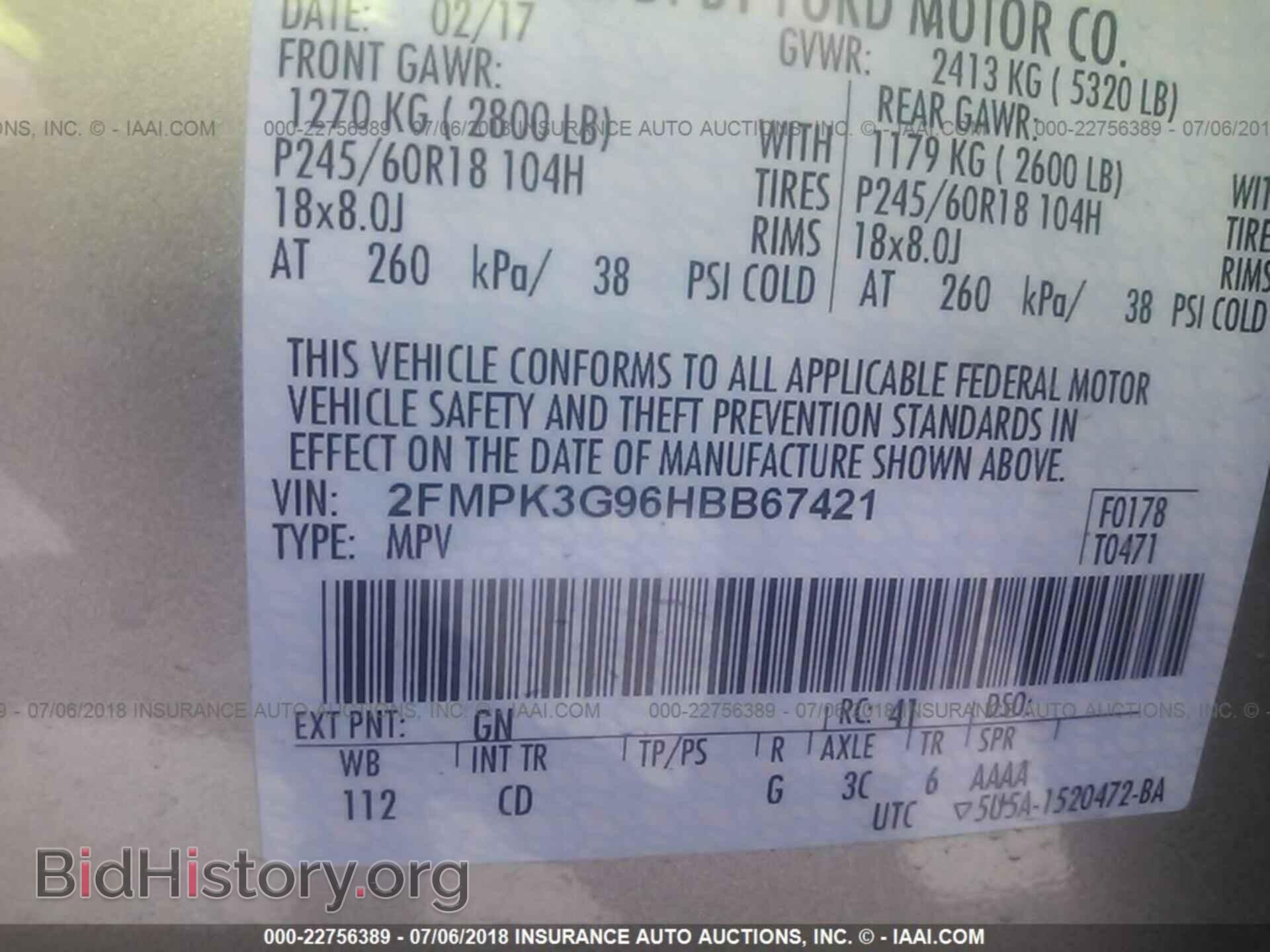 2017 Ford Edge - VIN: 2FMPK3G96HBB67421 - Photo 9