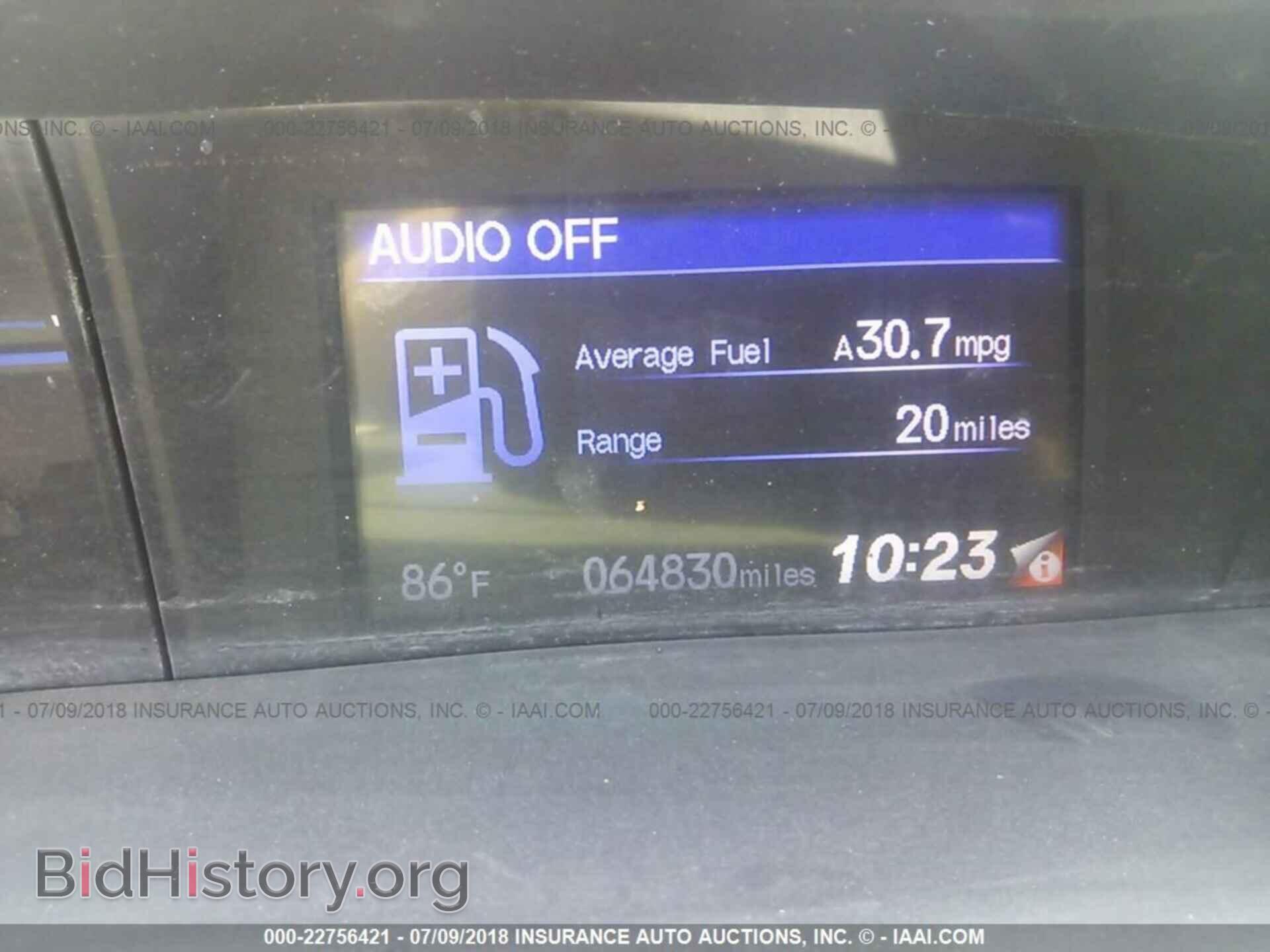 2014 Honda Civic - VIN: 2HGFB2F81EH556514 - Фото 7