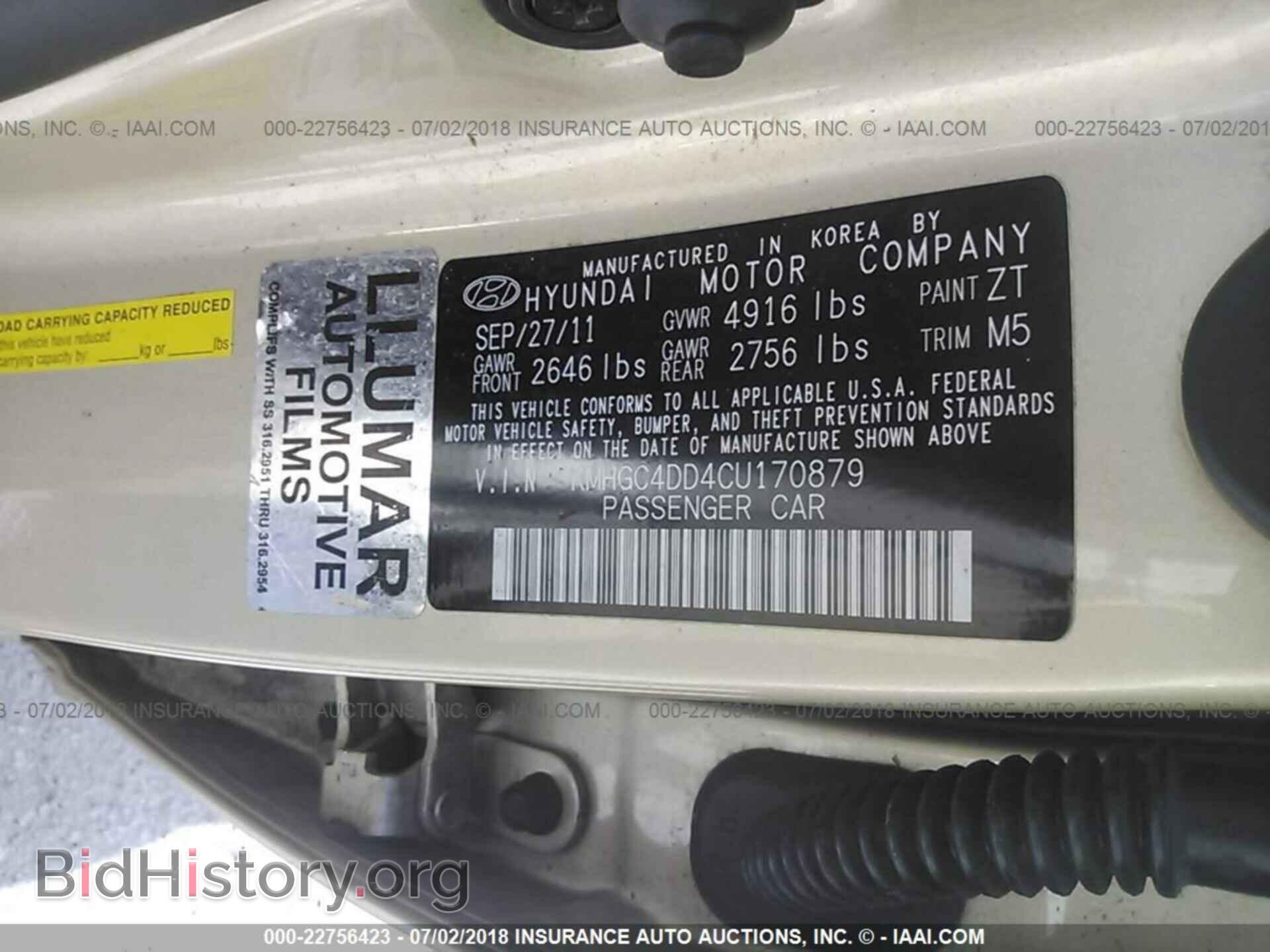 2012 Hyundai Genesis - VIN: KMHGC4DD4CU170879 - Фото 9