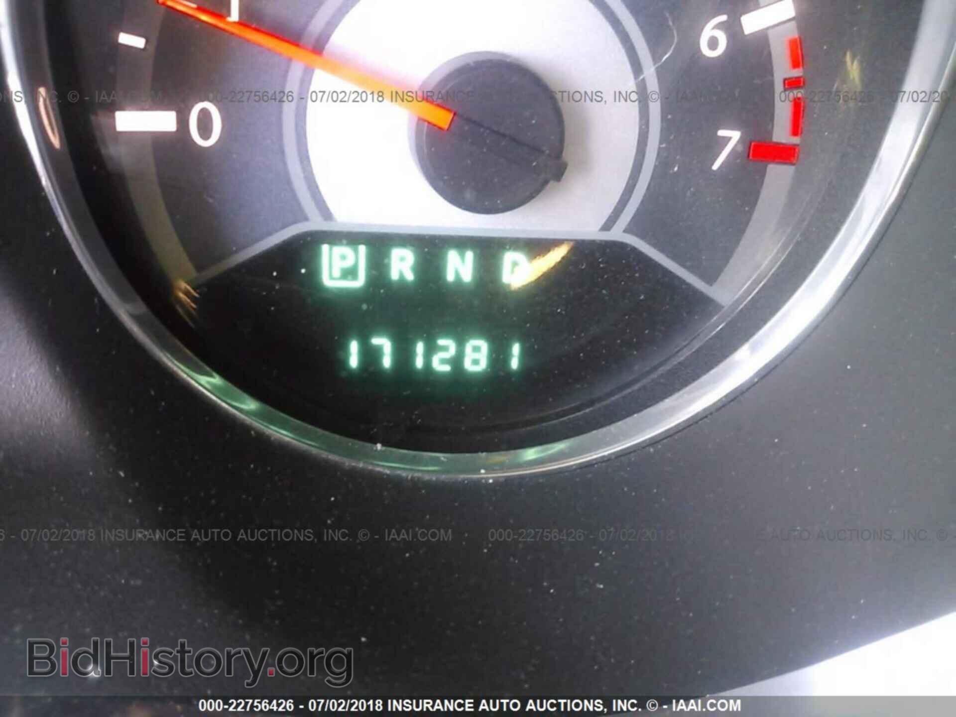 2013 Chrysler 200 - VIN: 1C3CCBBB3DN575222 - Photo 7
