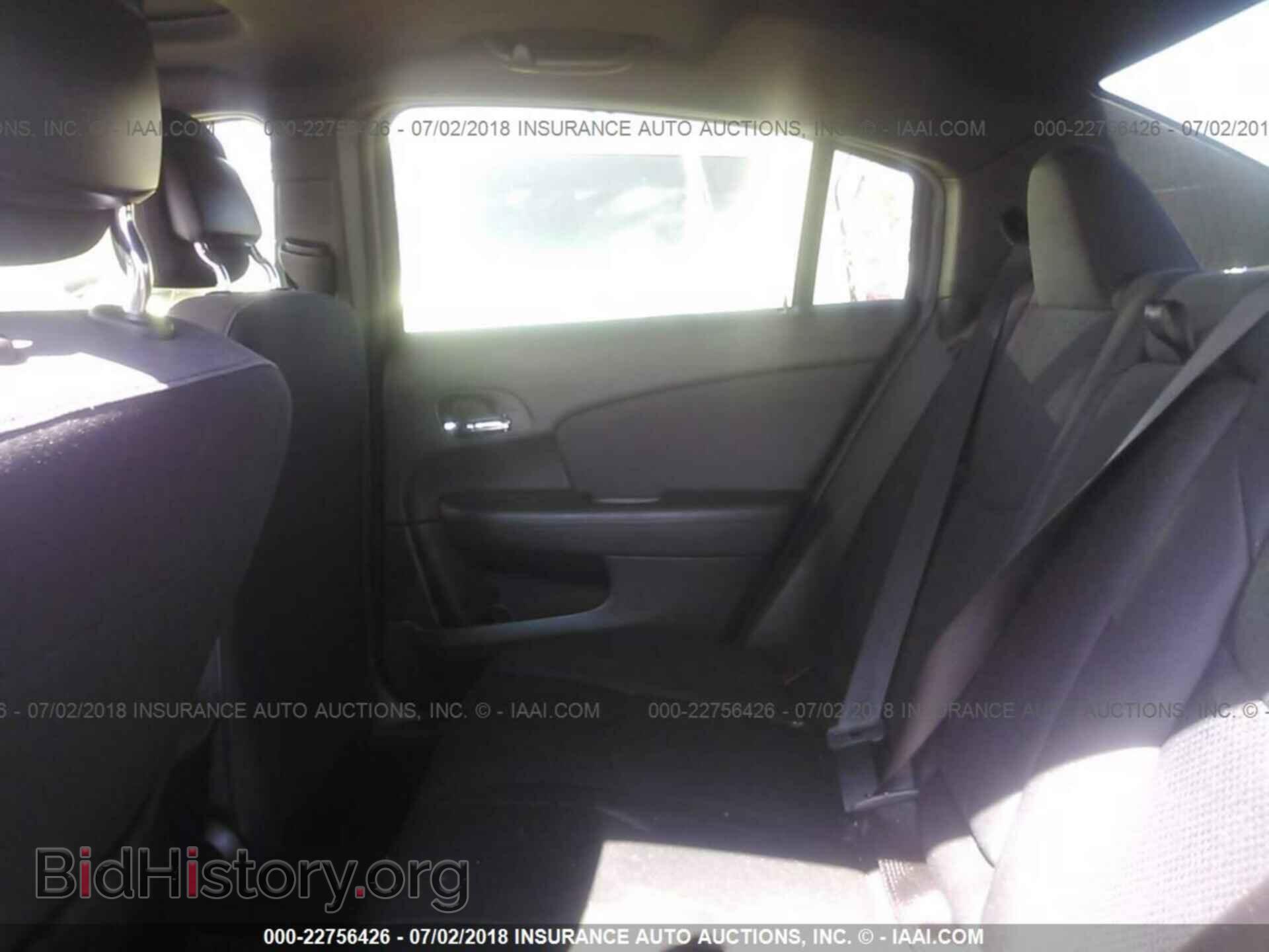 2013 Chrysler 200 - VIN: 1C3CCBBB3DN575222 - Photo 8