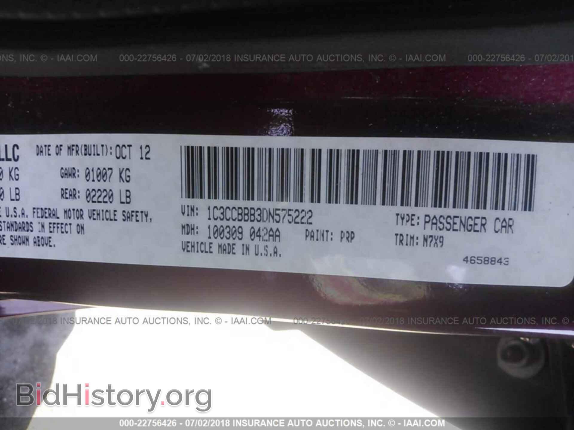 2013 Chrysler 200 - VIN: 1C3CCBBB3DN575222 - Photo 9