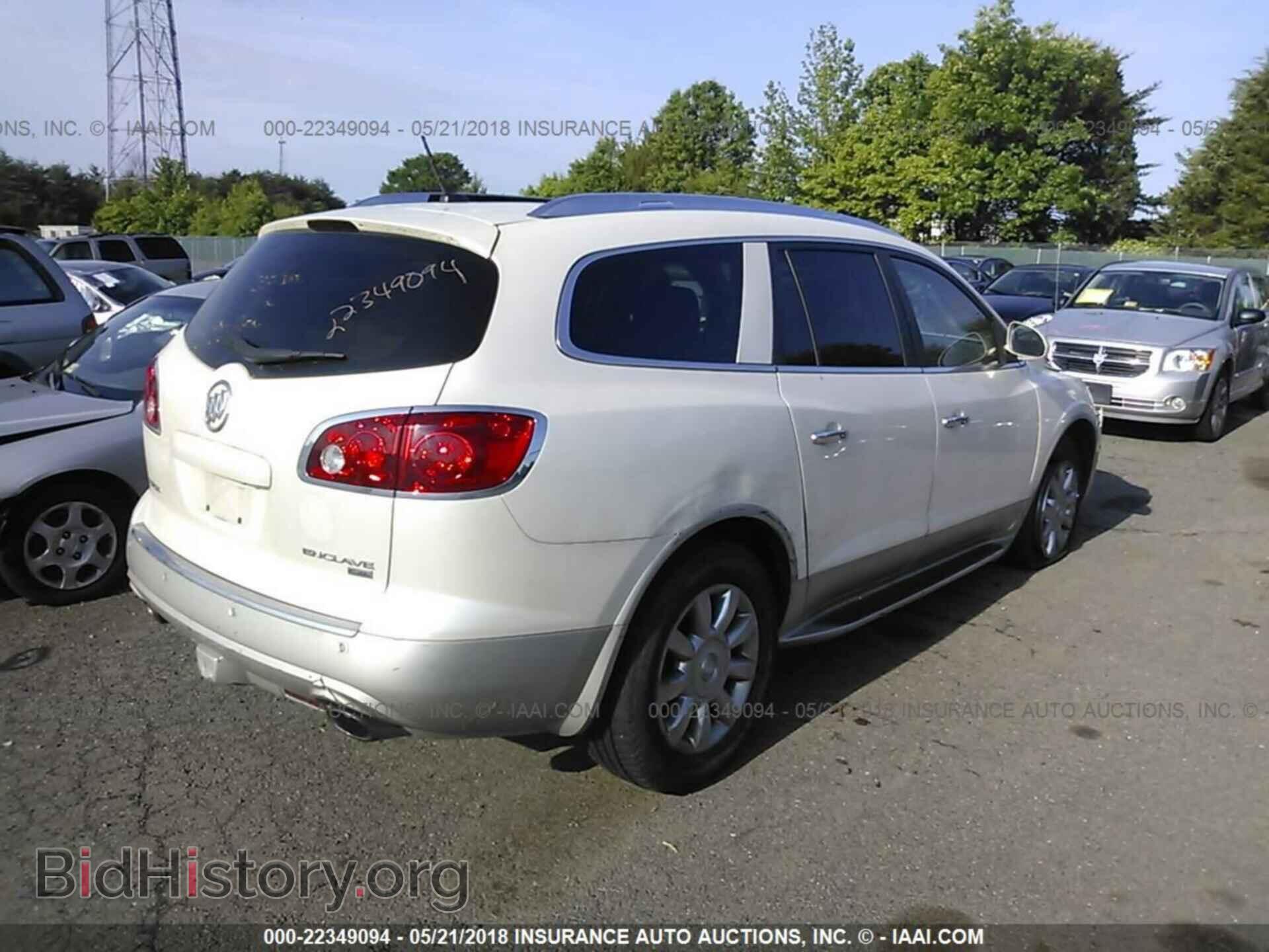 2011 BUICK ENCLAVE - VIN: 5GAKRBED0BJ386830 - Photo 4