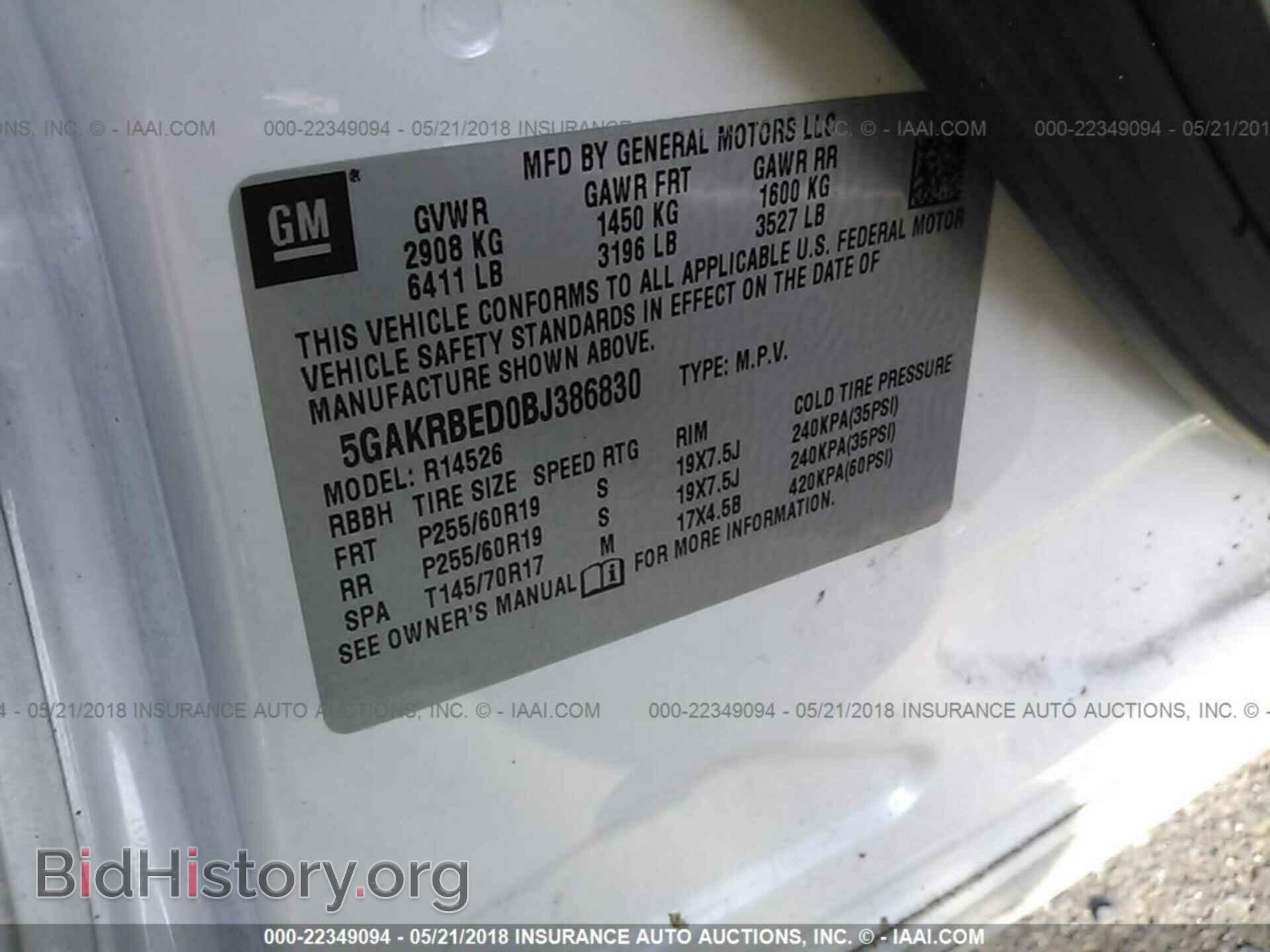 2011 BUICK ENCLAVE - VIN: 5GAKRBED0BJ386830 - Photo 9