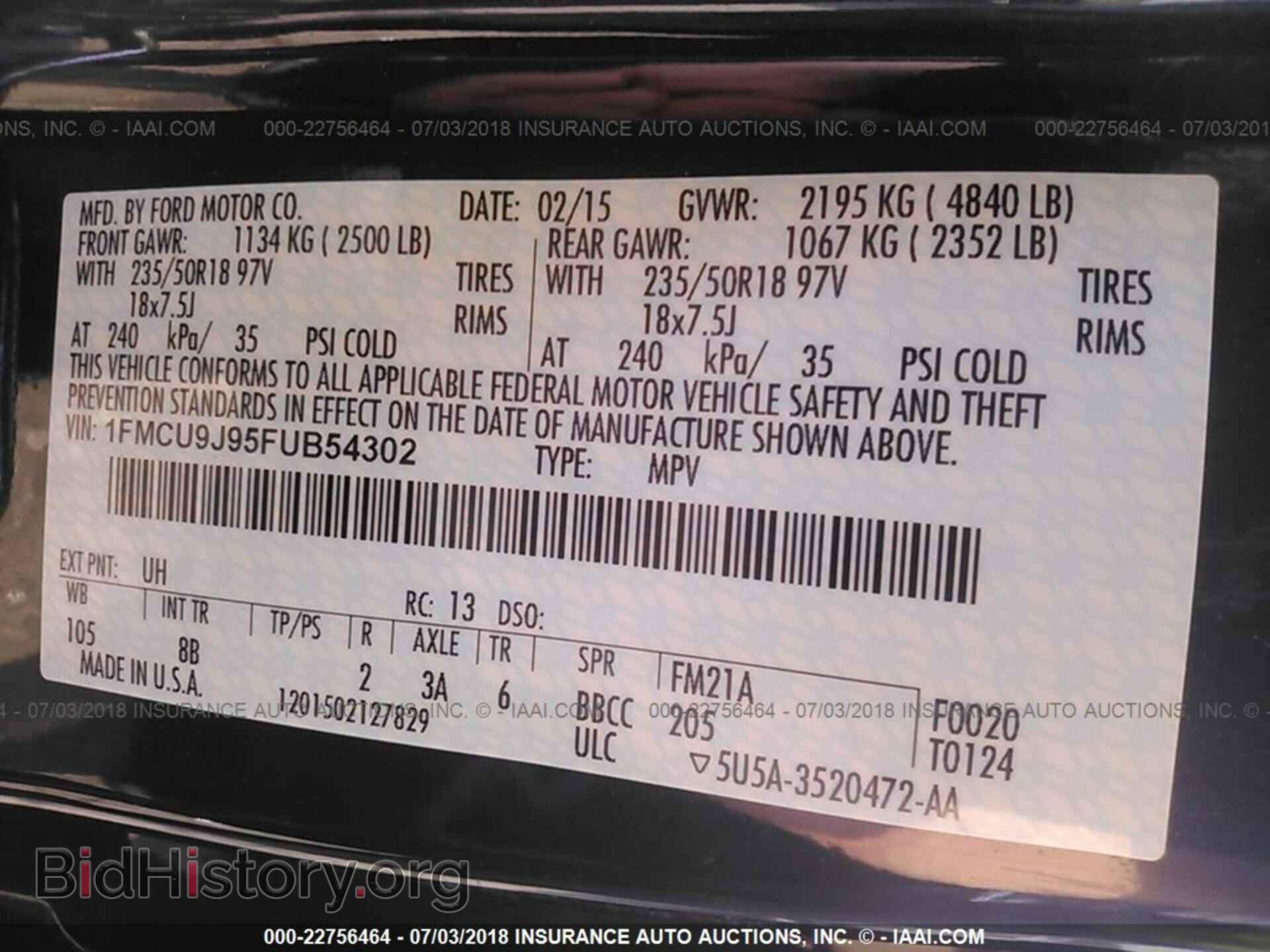 2015 Ford Escape - VIN: 1FMCU9J95FUB54302 - Фото 9