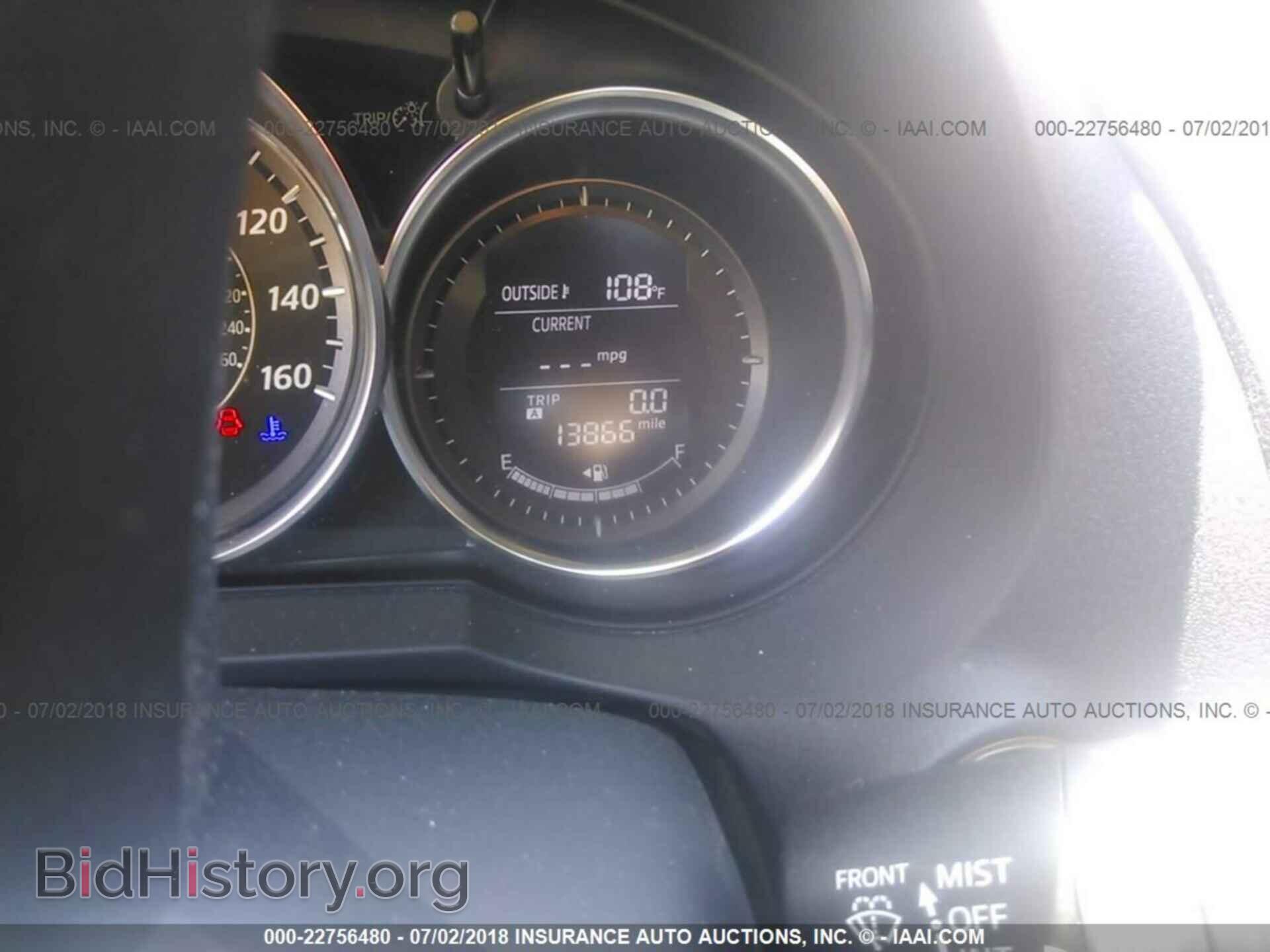 2014 Mazda 6 - VIN: JM1GJ1V60E1130778 - Photo 7